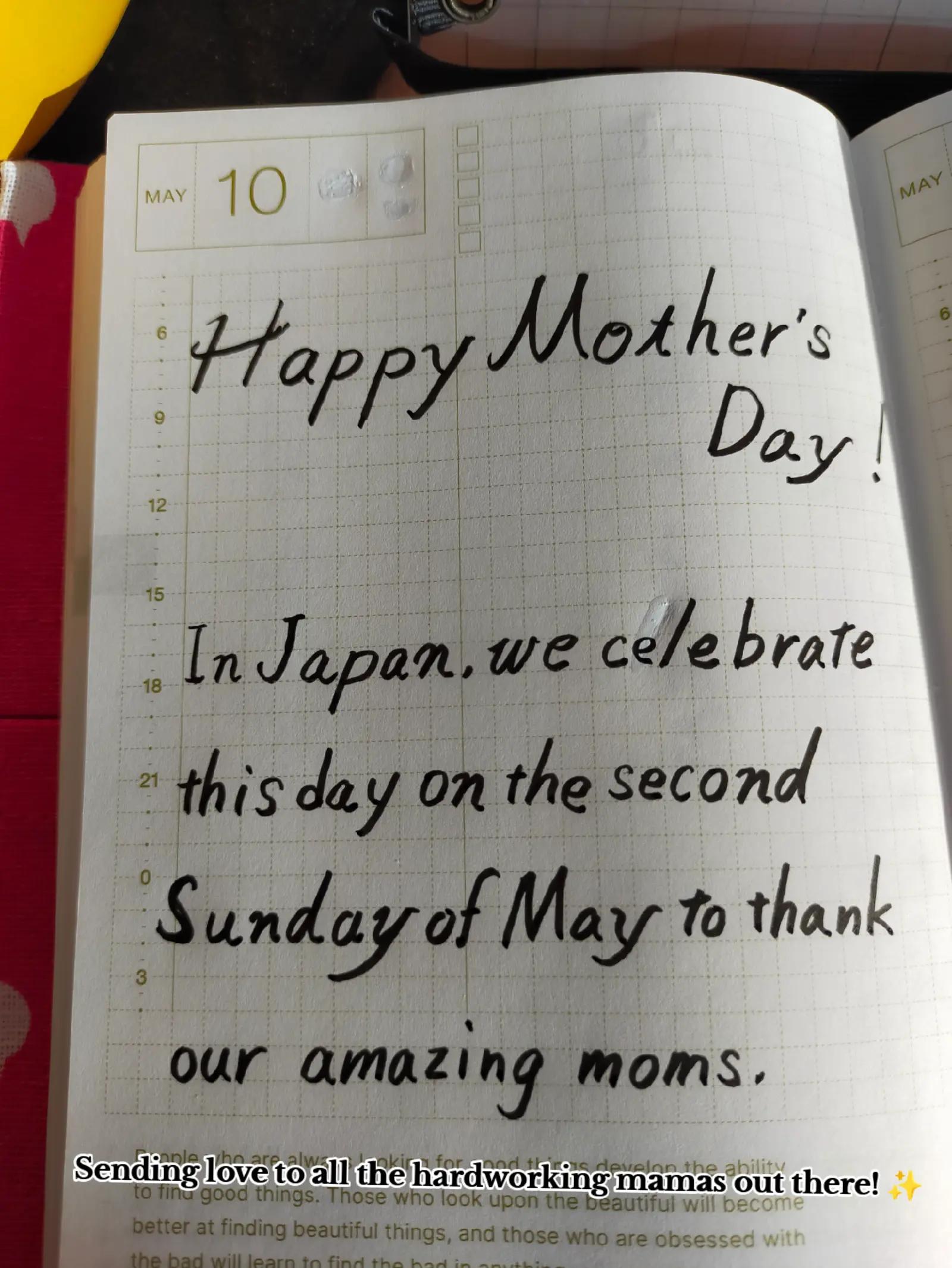 @namiko_shodo