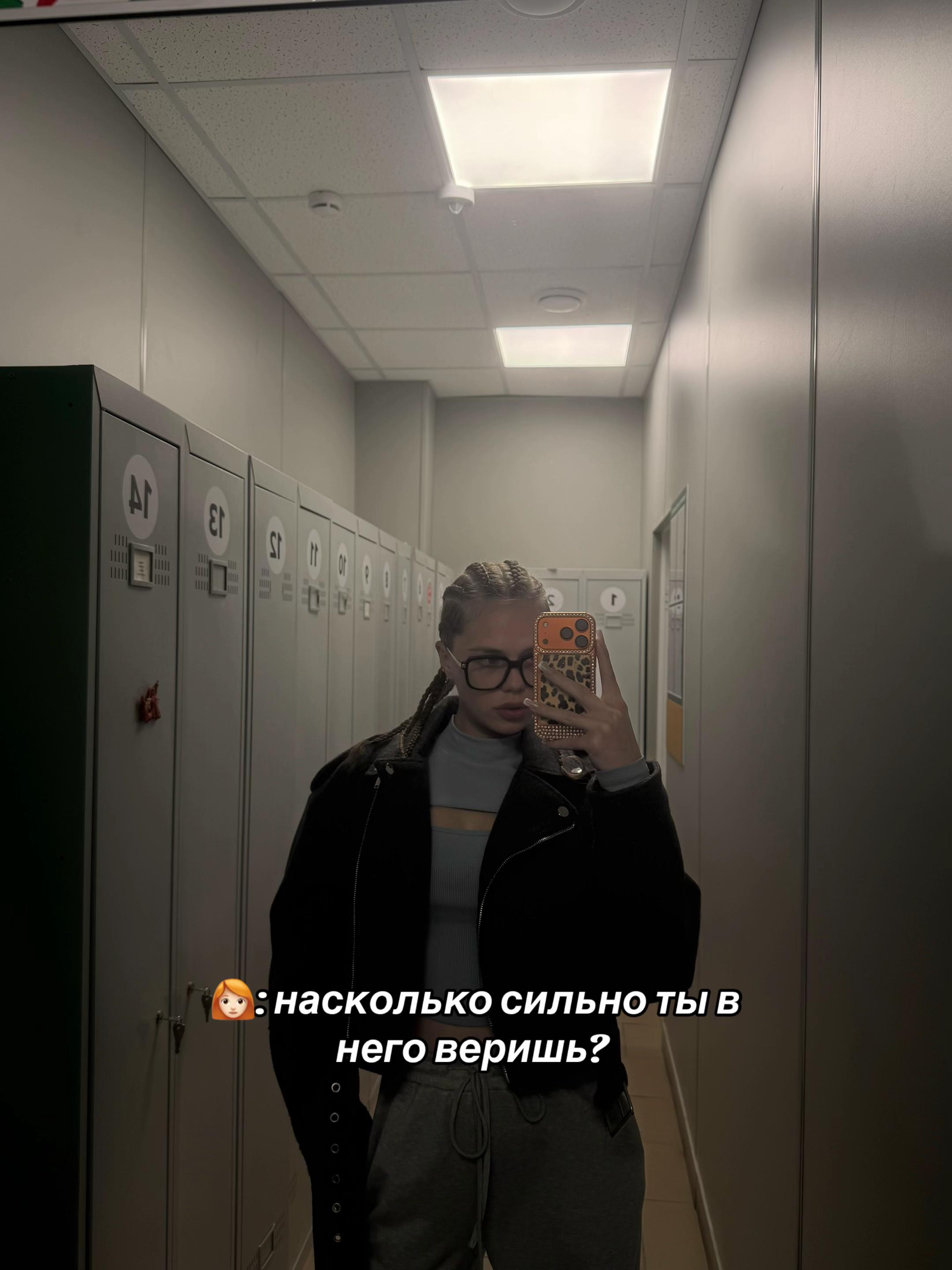 @emaalena