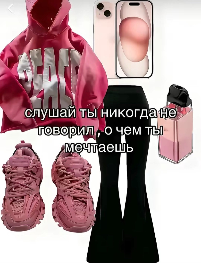 @pelmeshka_82
