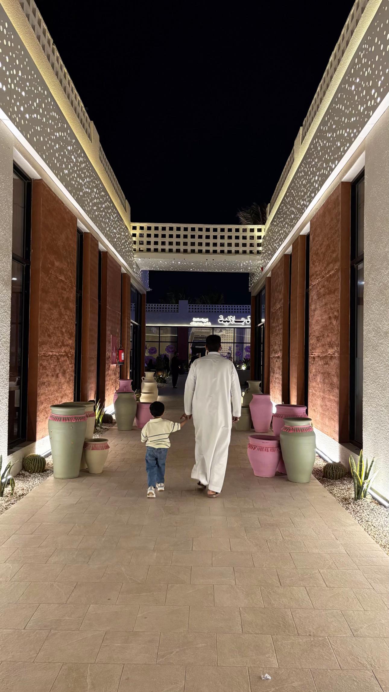 @شــذى العتيبـــي