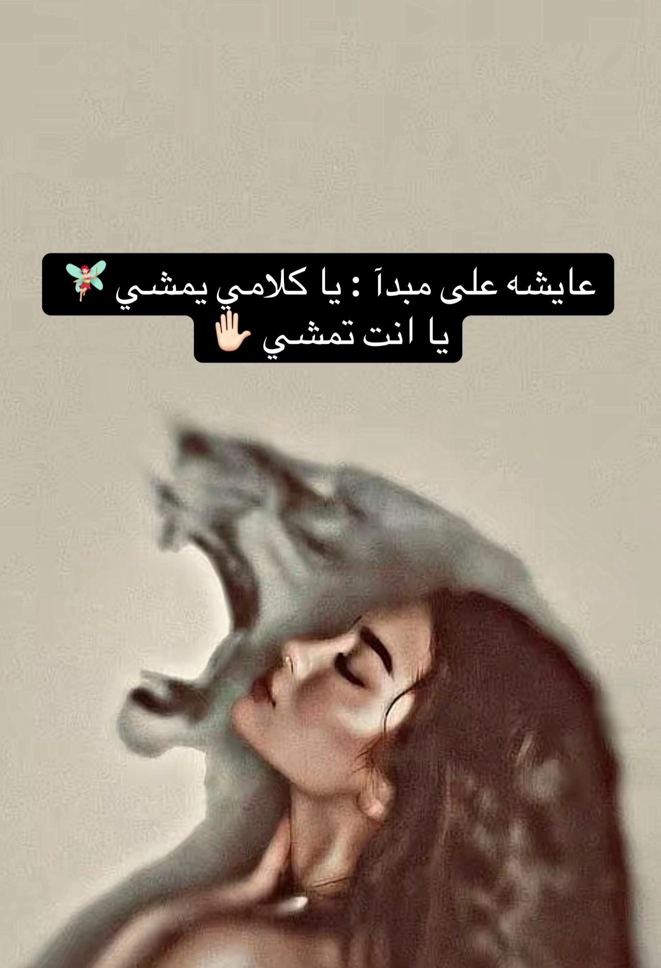 @..🧚🏻♀️..