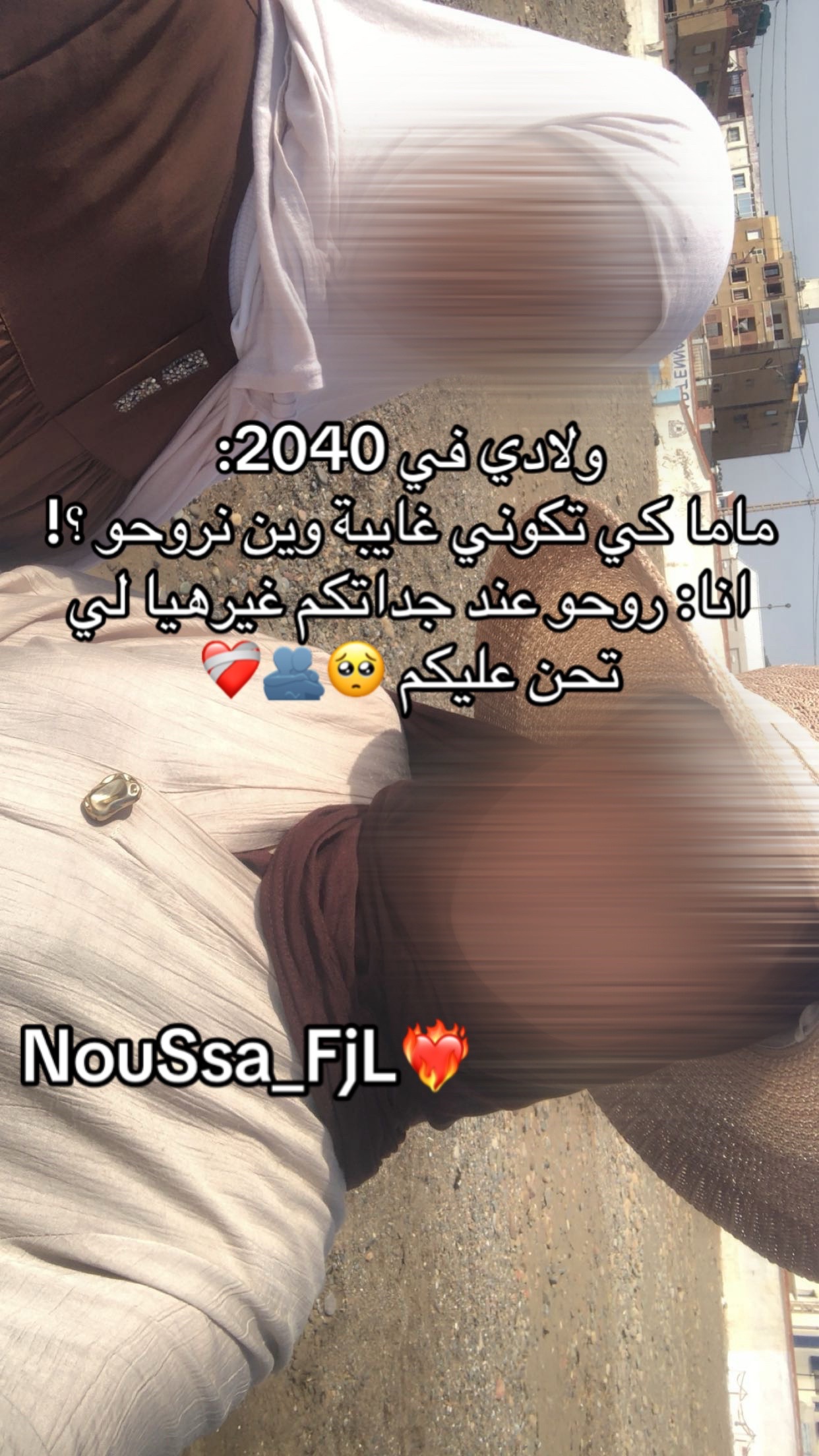 @ines_FjL๐๐