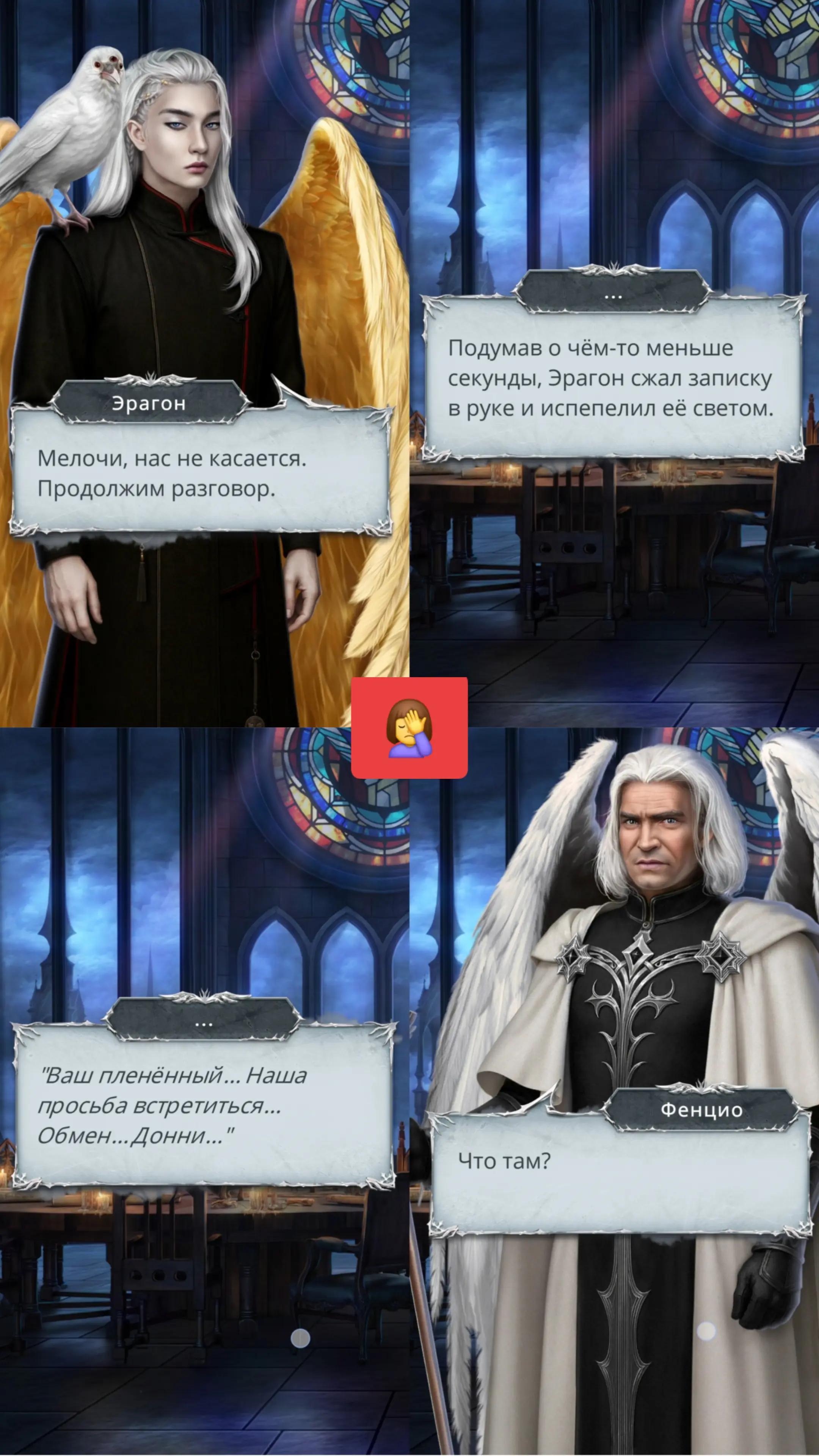 @♤Уокер младшая♤