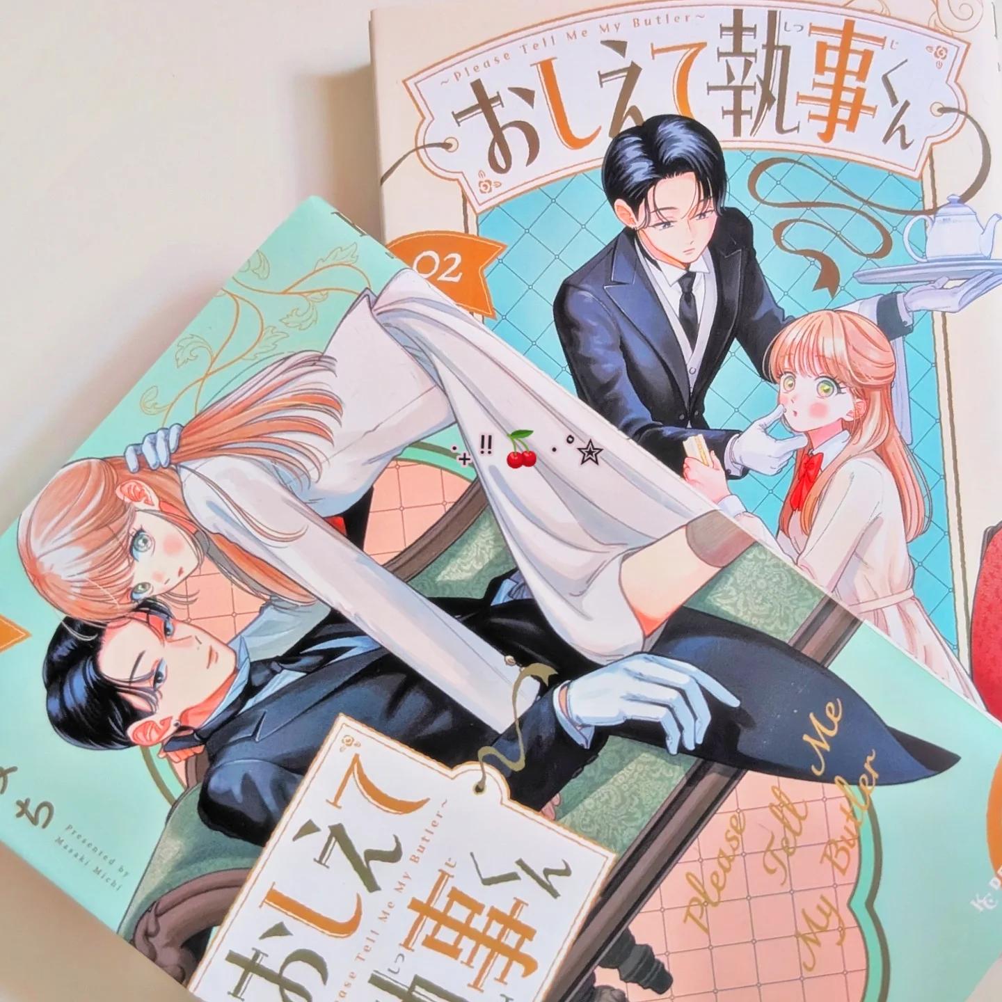 @anna 𐙚⋆°.