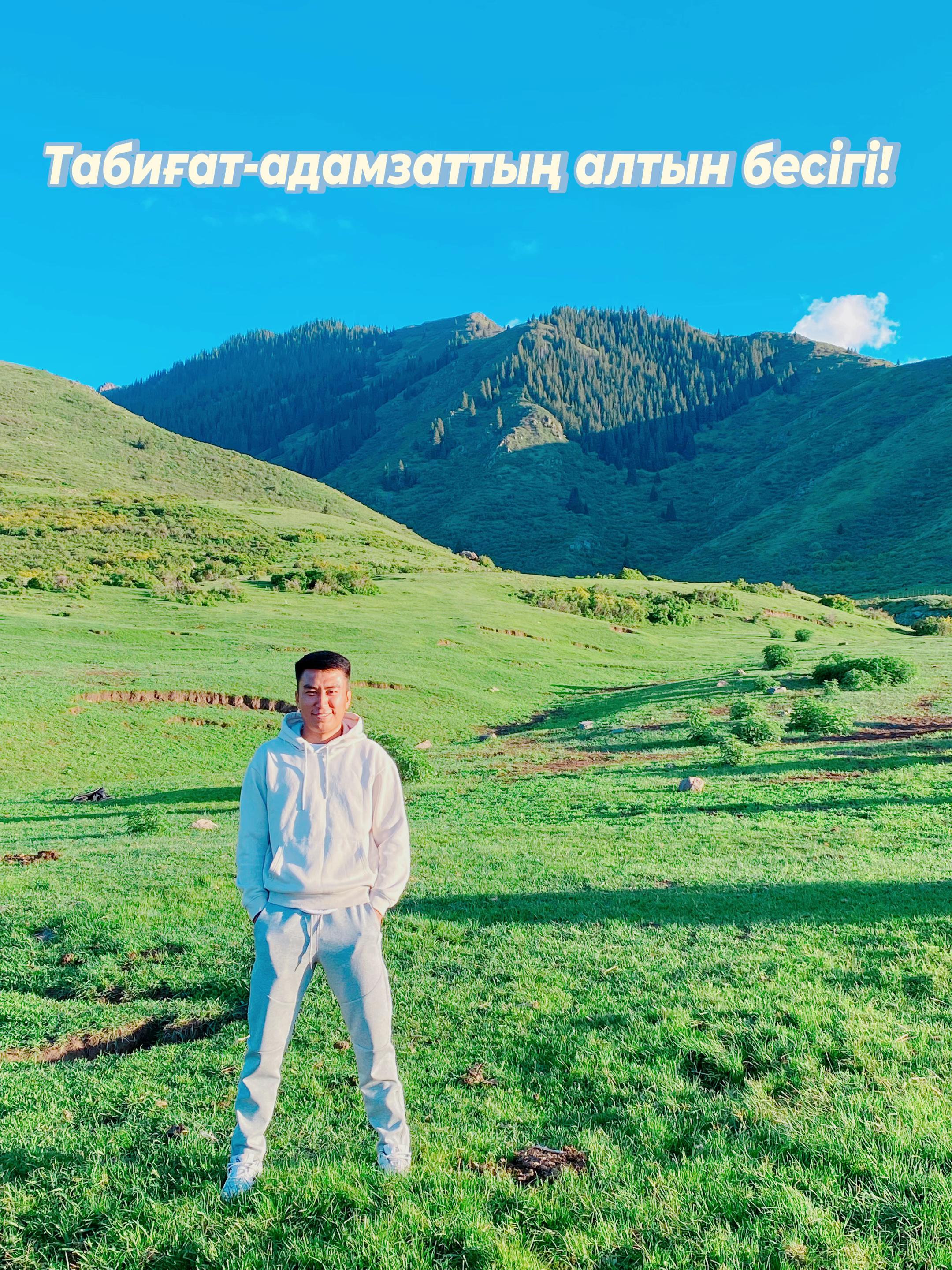 @kasenov0118