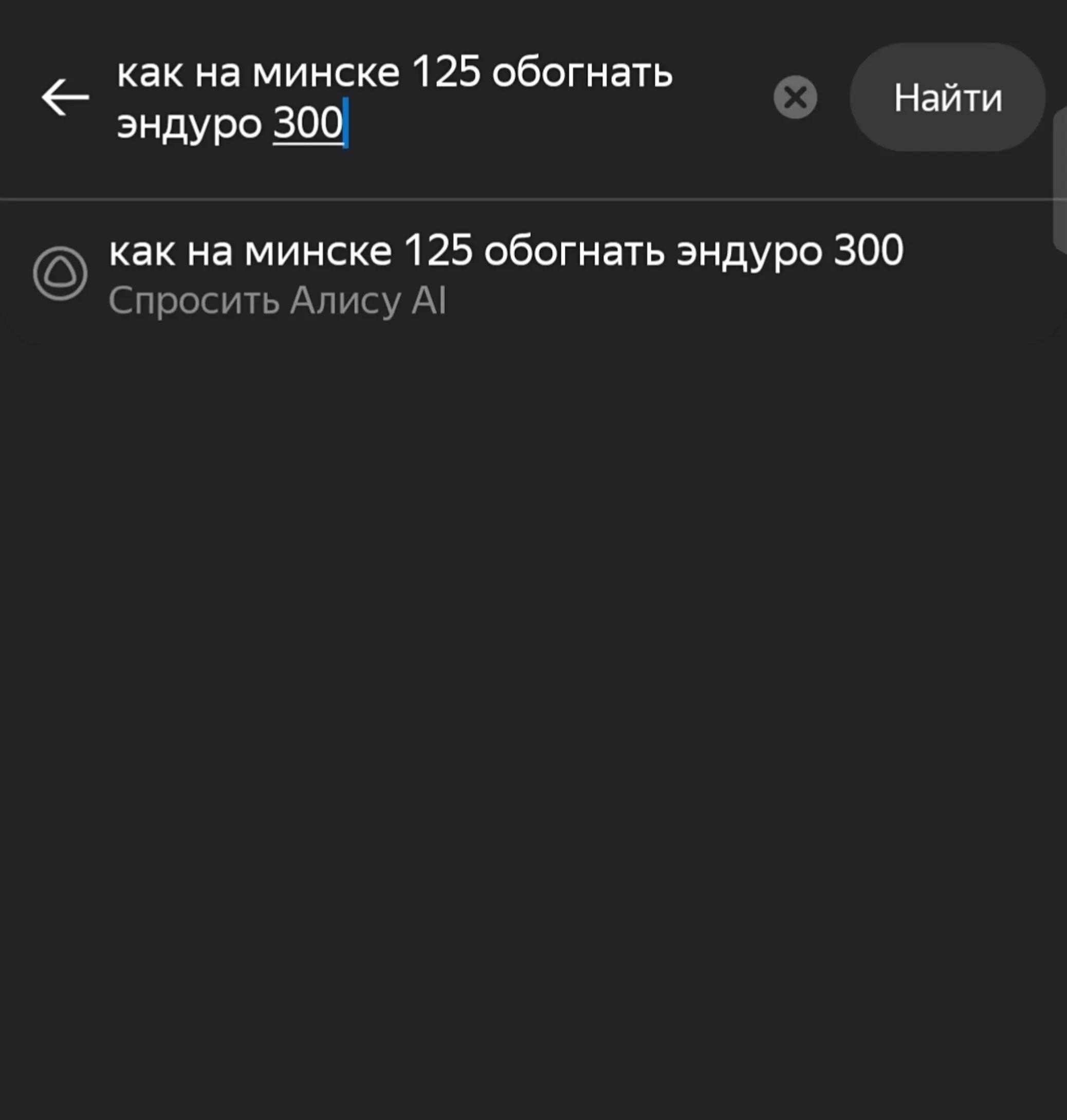 @шарапик 336
