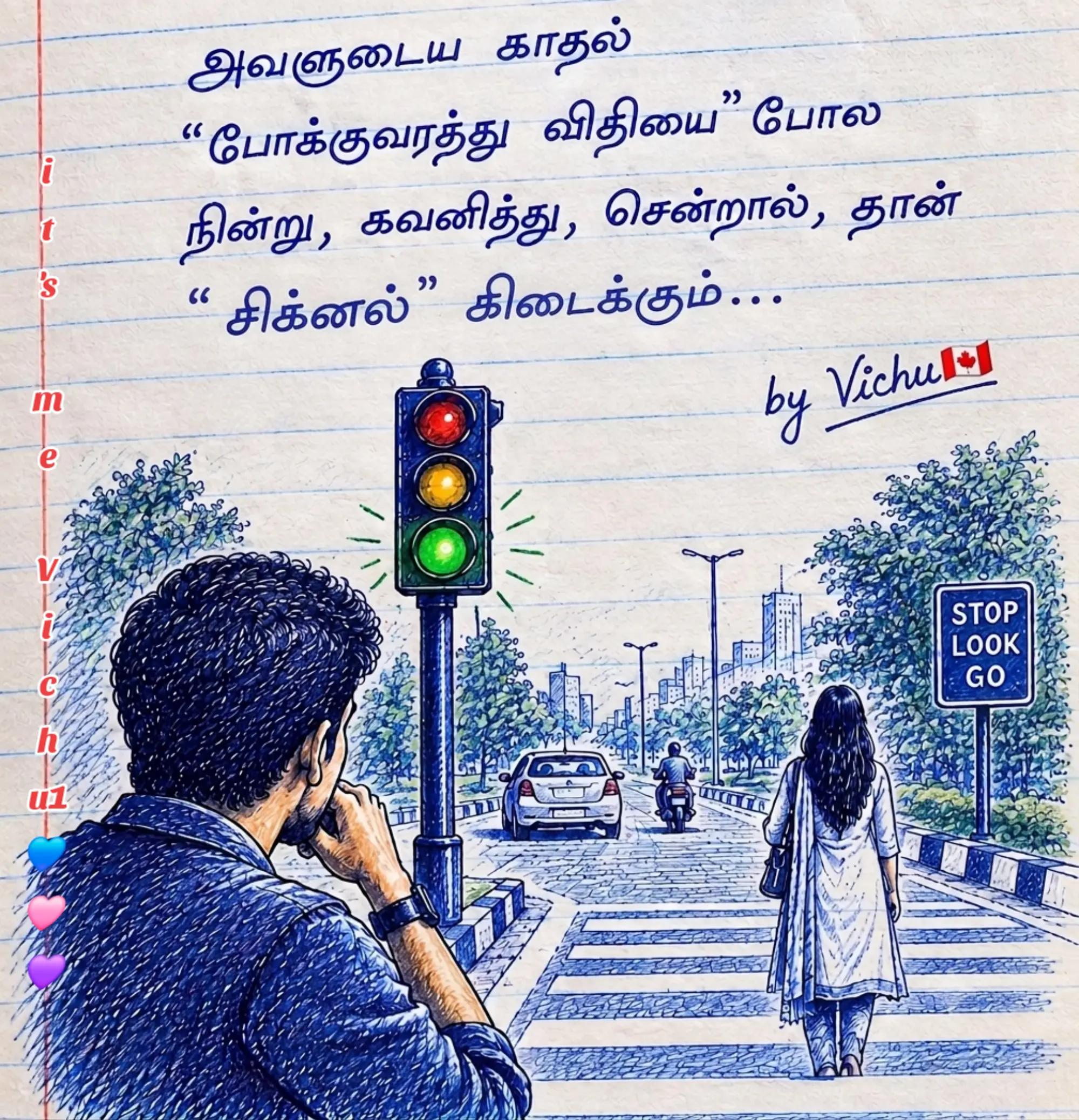 @✦  VICHU🇨🇦  ✦
