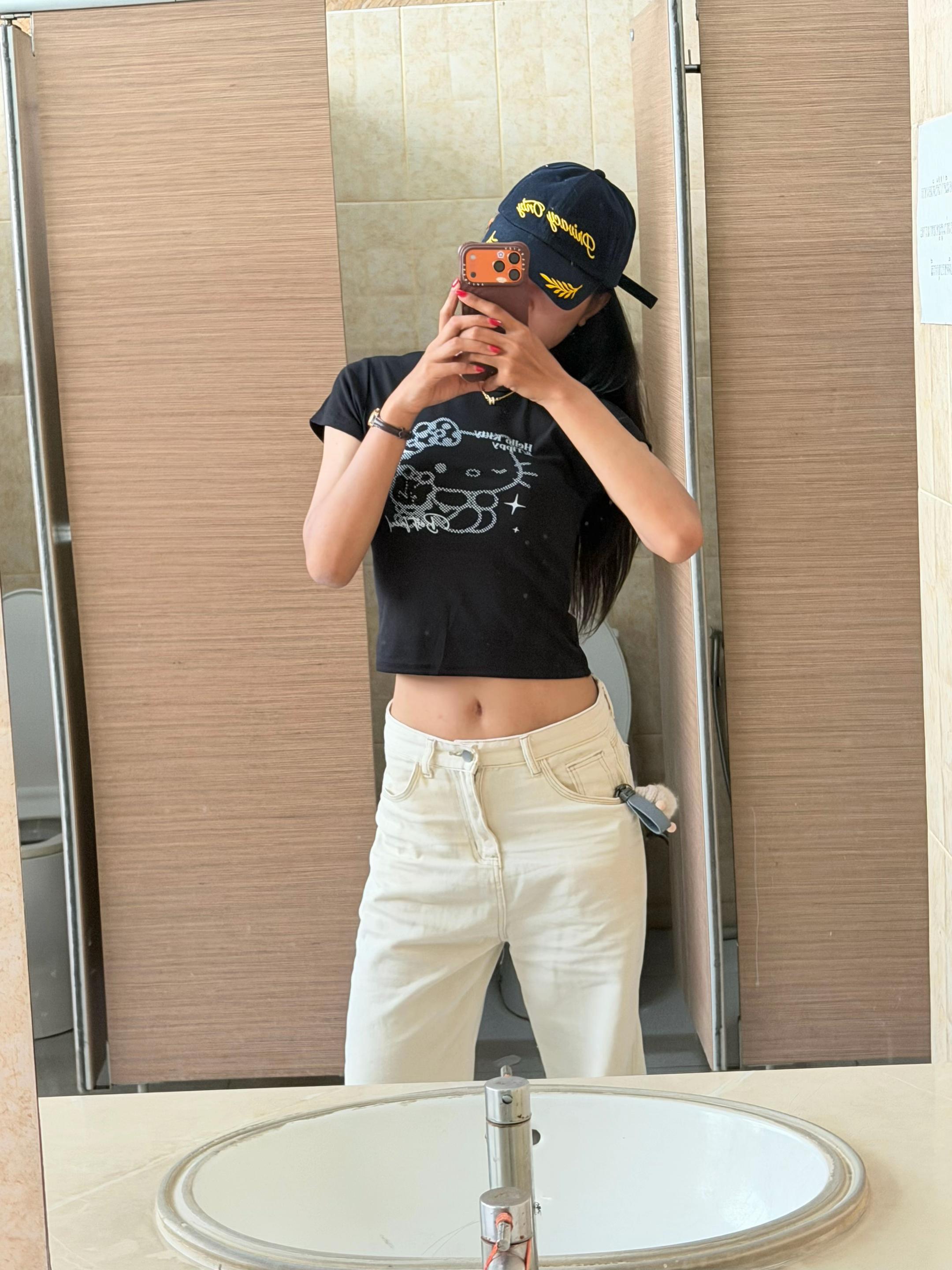 @ครีม สุ