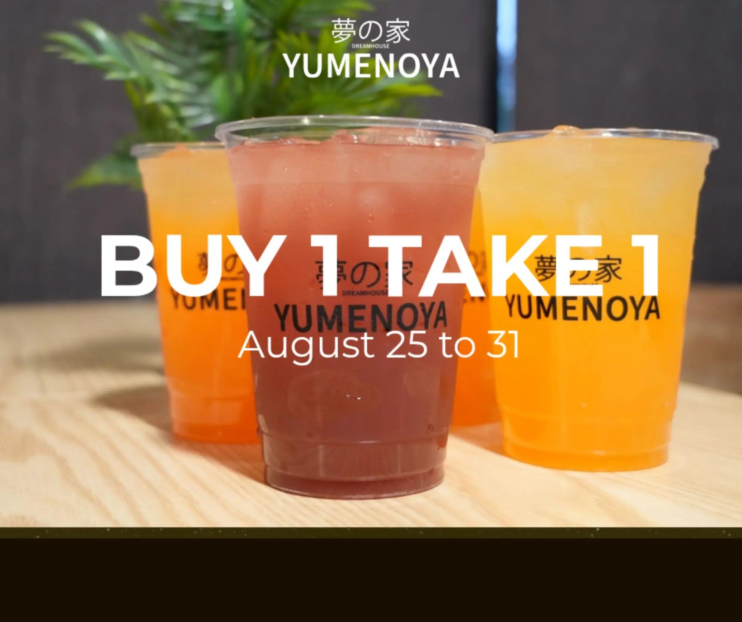 @Yumenoya Resort and Cafe