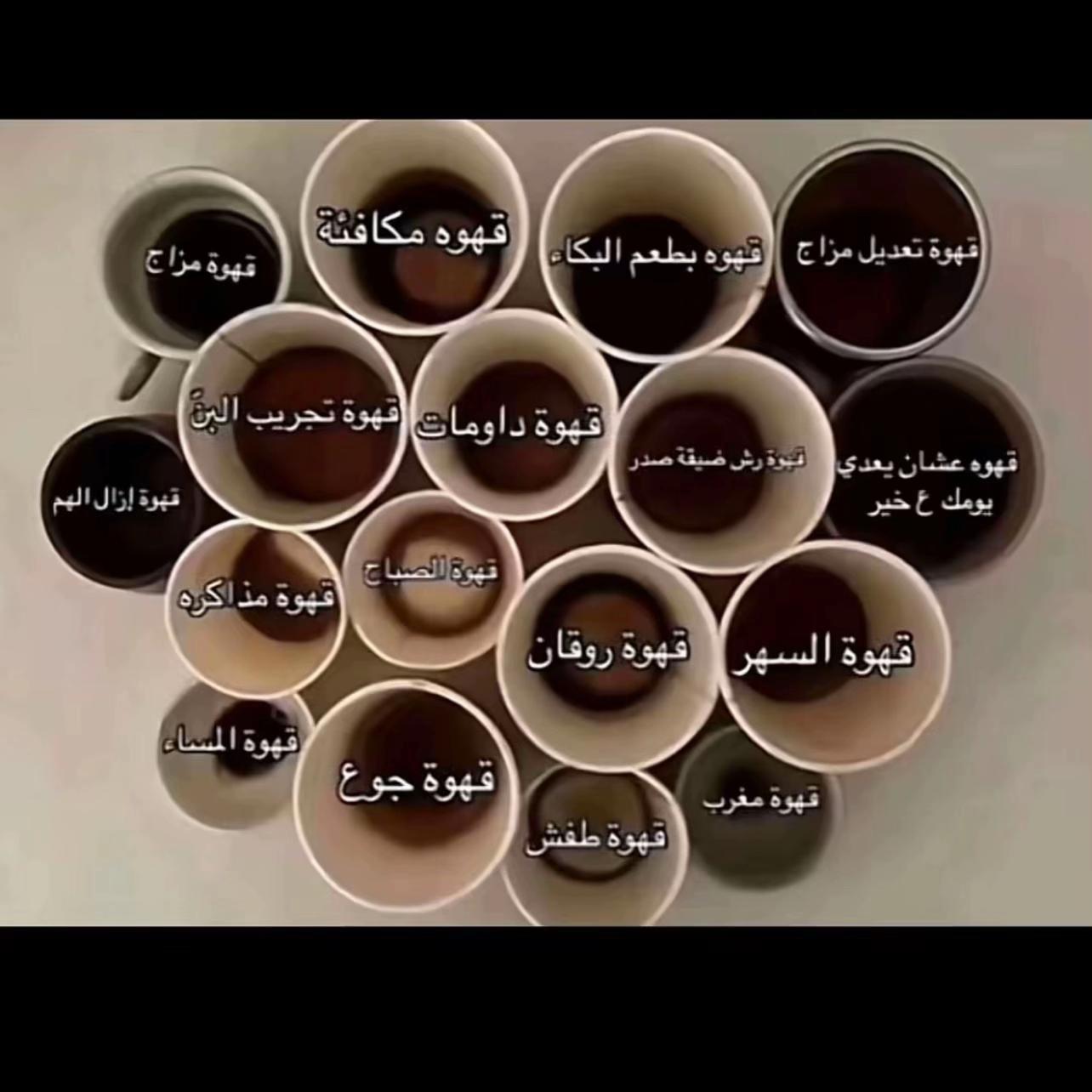 @𝑹❣️.