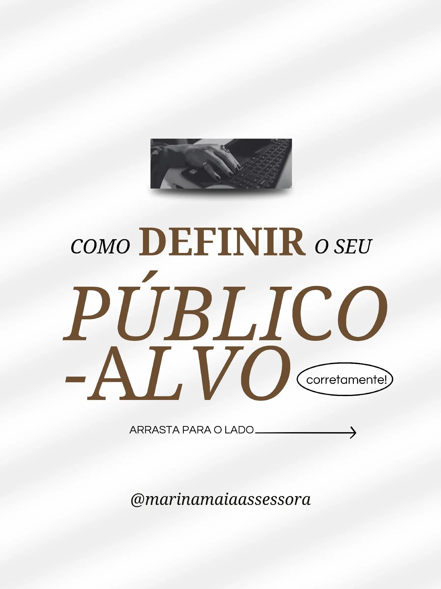 @Marina Maia Assessora