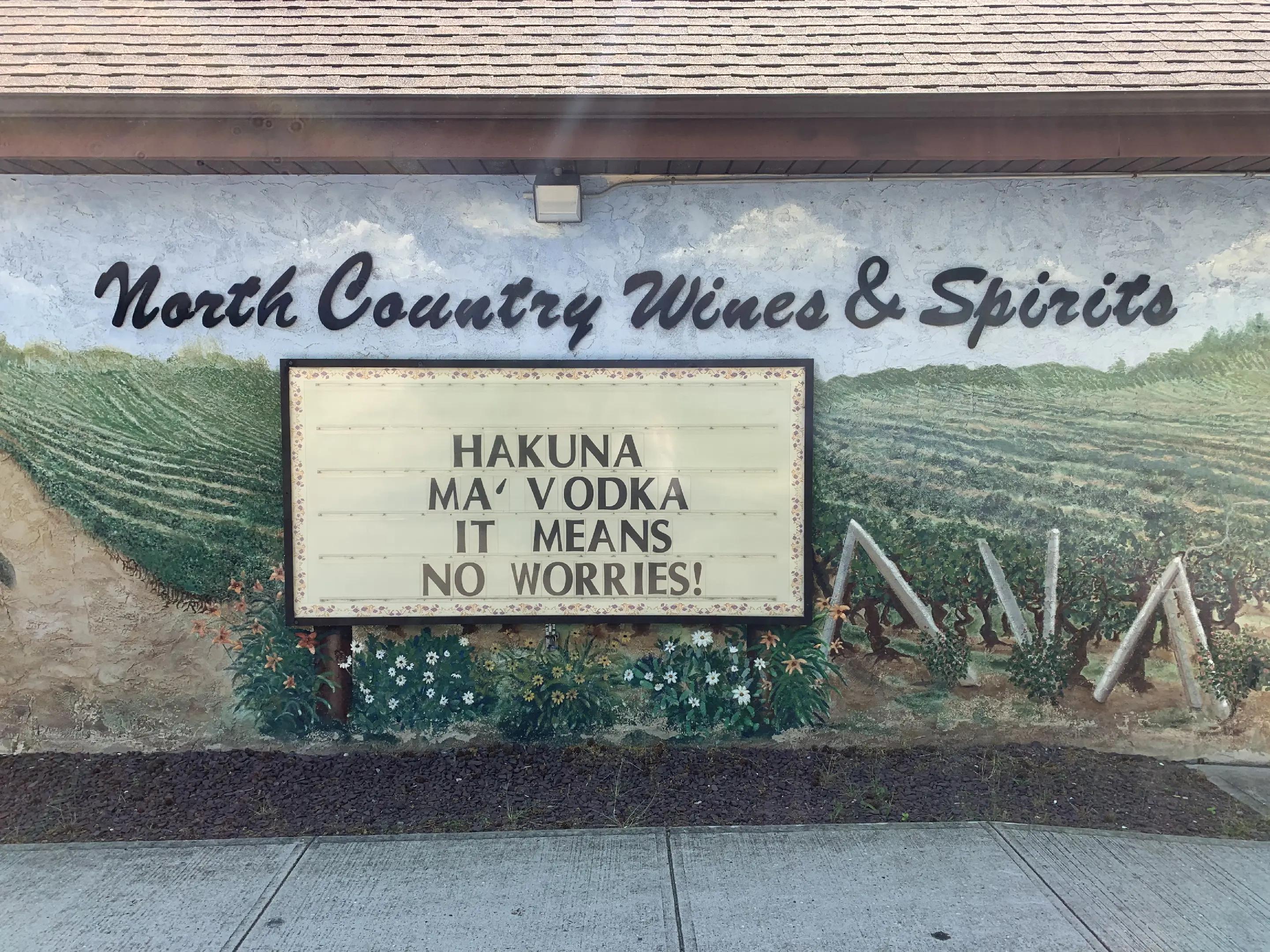 @North Country Wines & Spirits