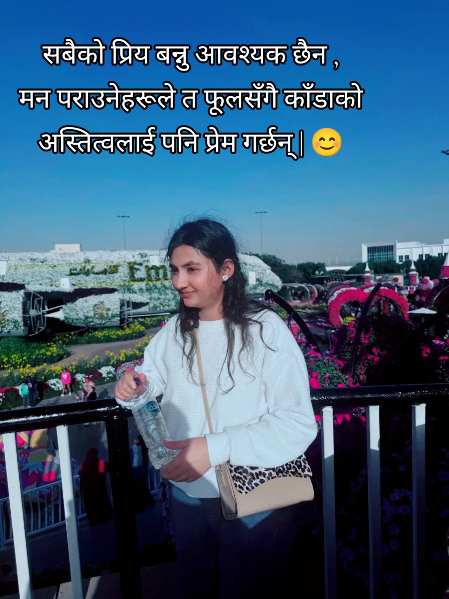 @BiनुTa