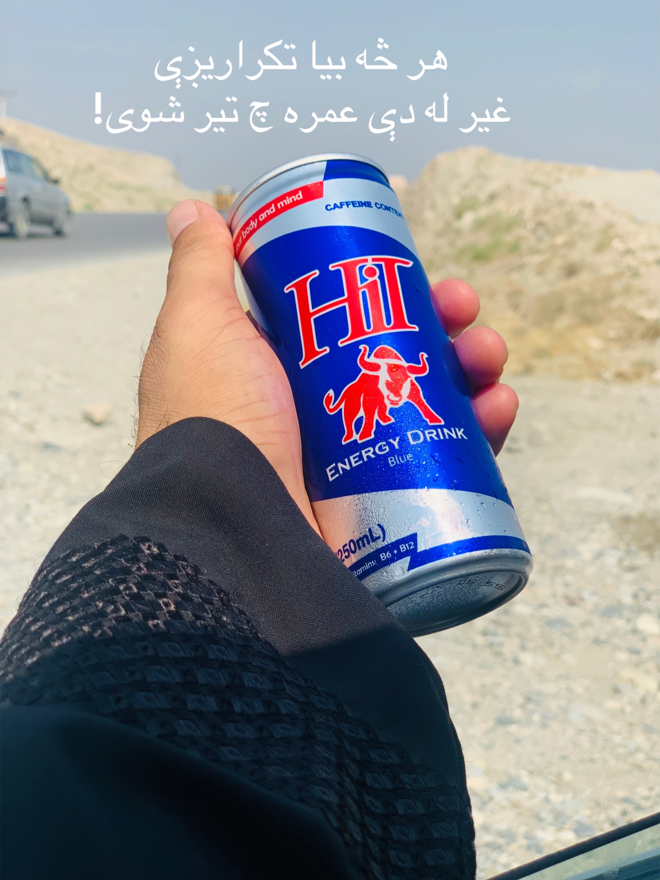 @PaخtooN