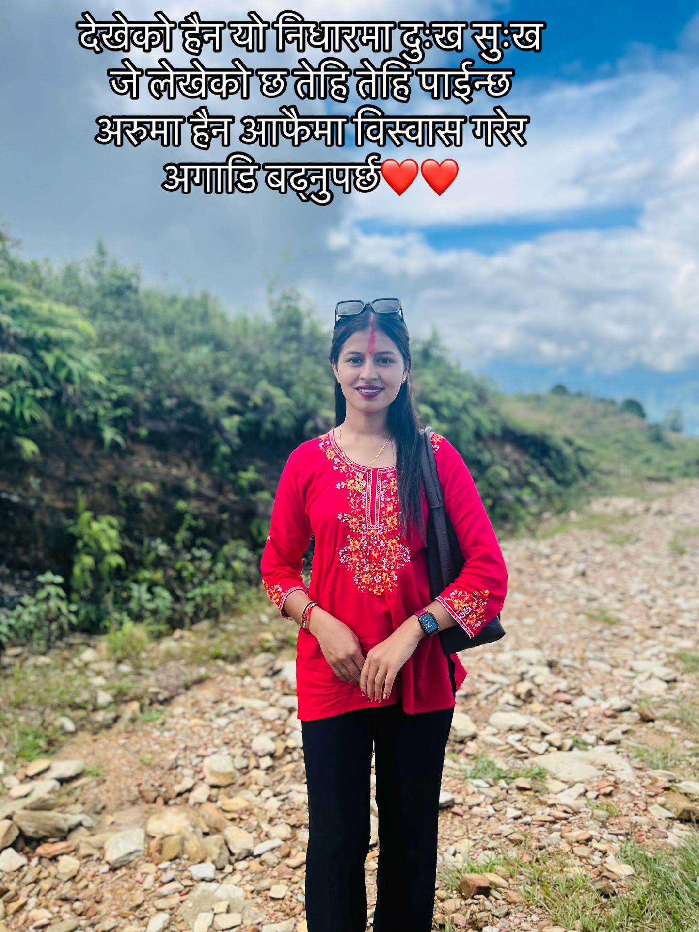 @durga poudel dhakal