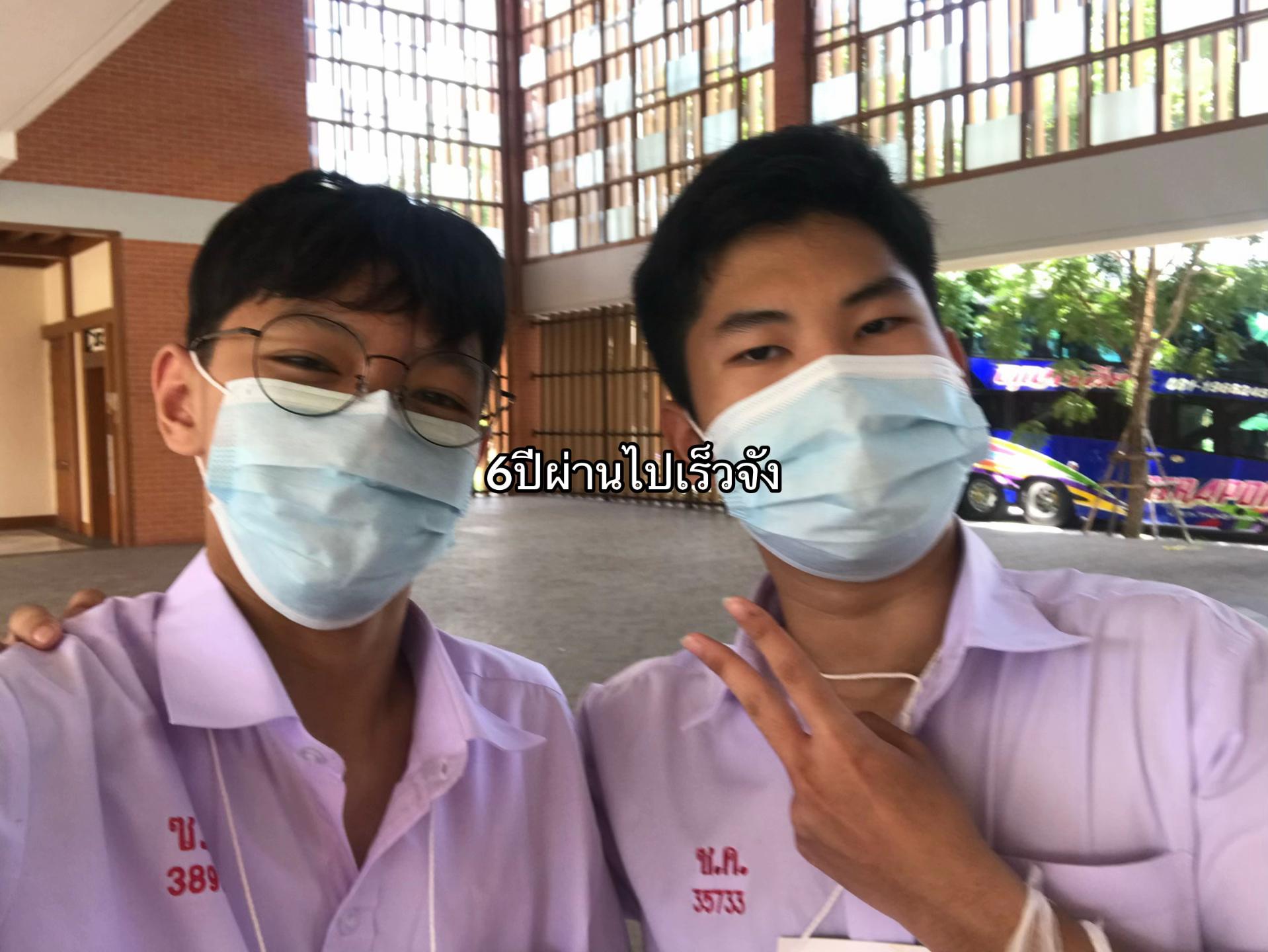 @ภณไม่ใช่พล