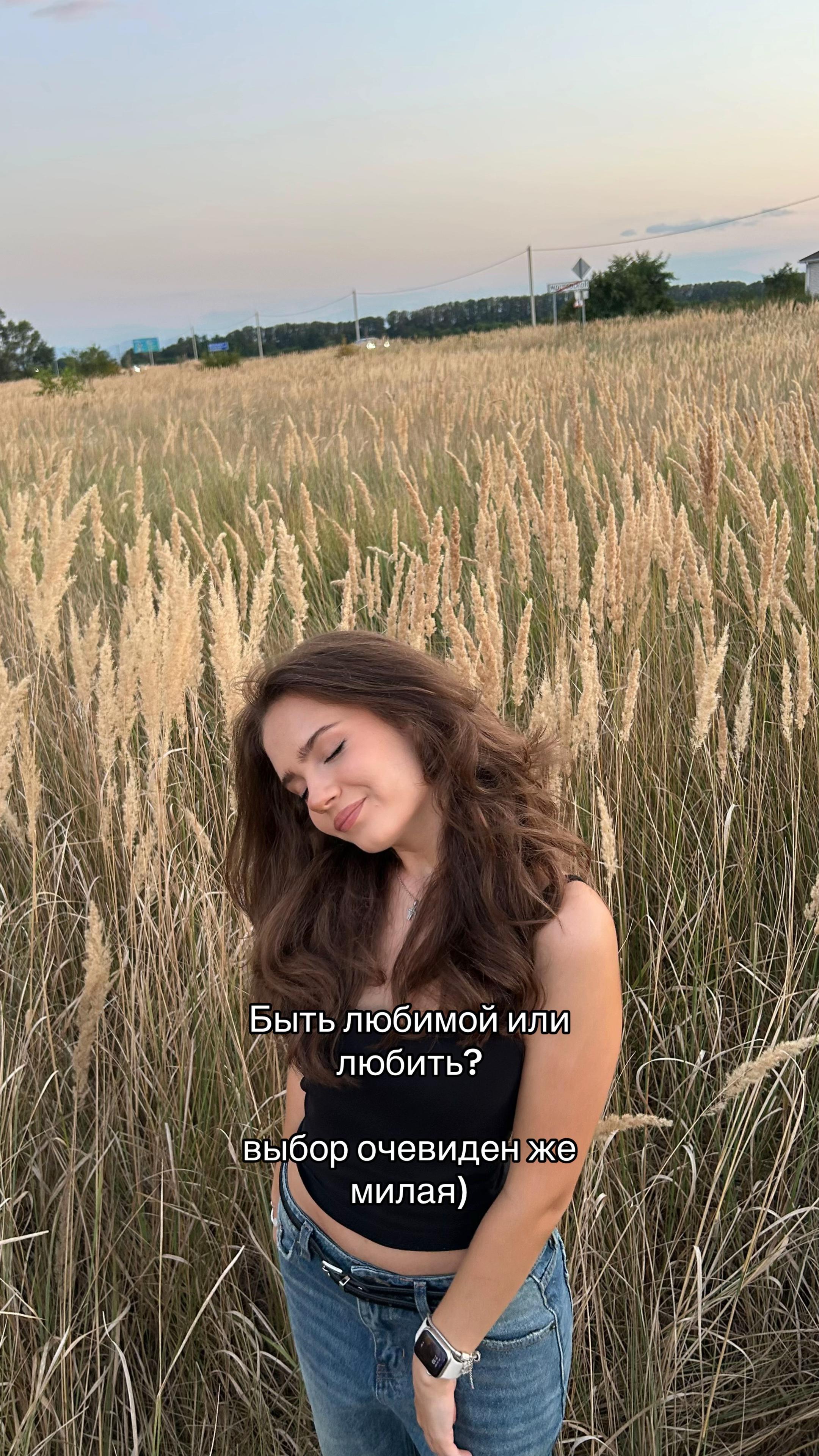 @мармелуля