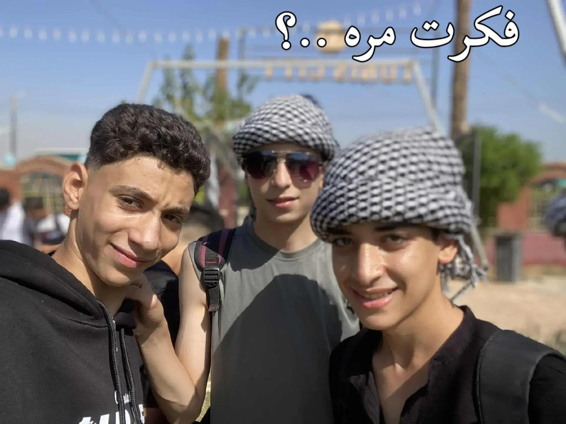 @😈عـــEiDيـد 🥀💥
