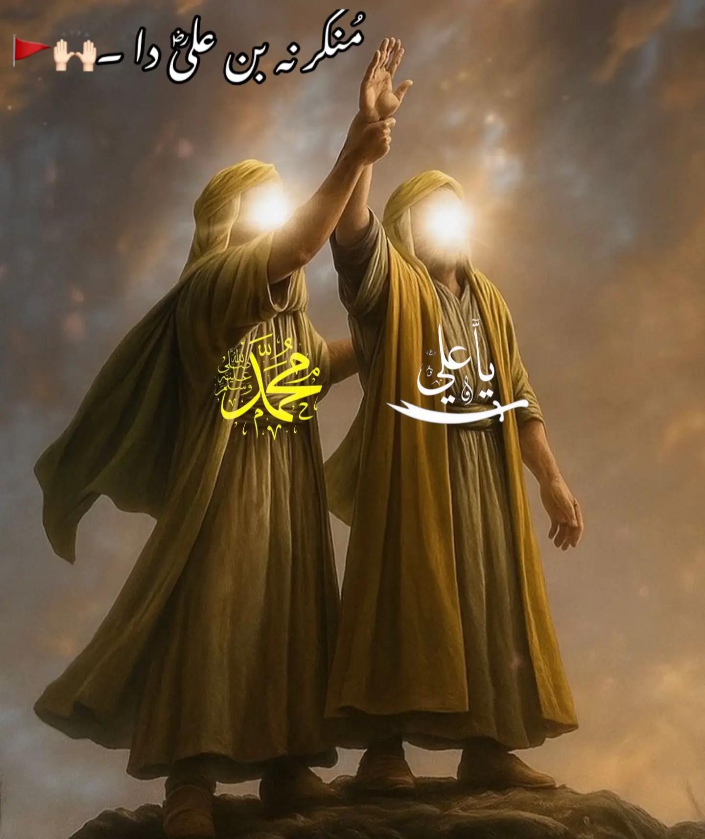 @🚩جـــــــمیــــل بلـــوچ🚩