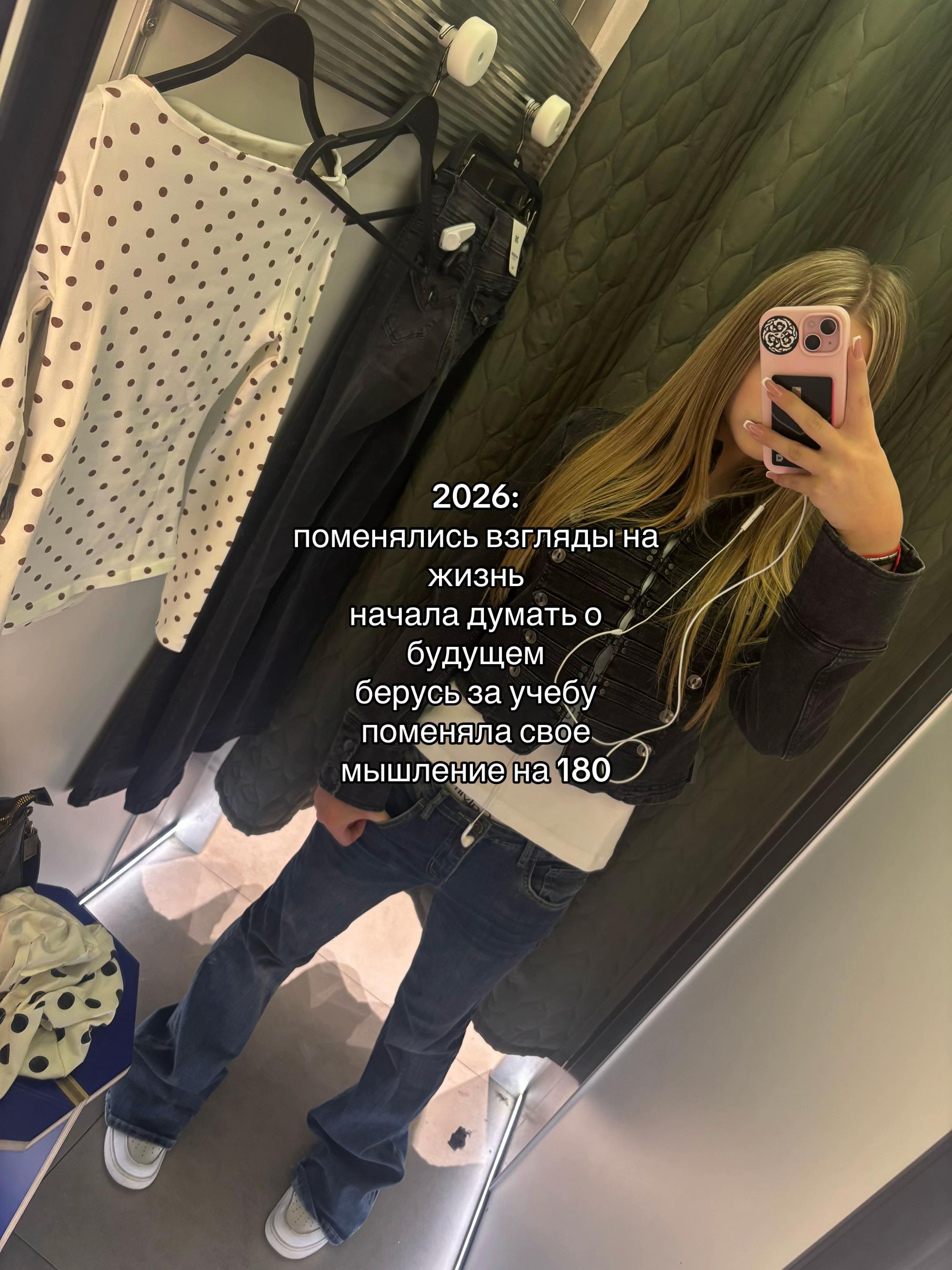 @тгк:velievaa