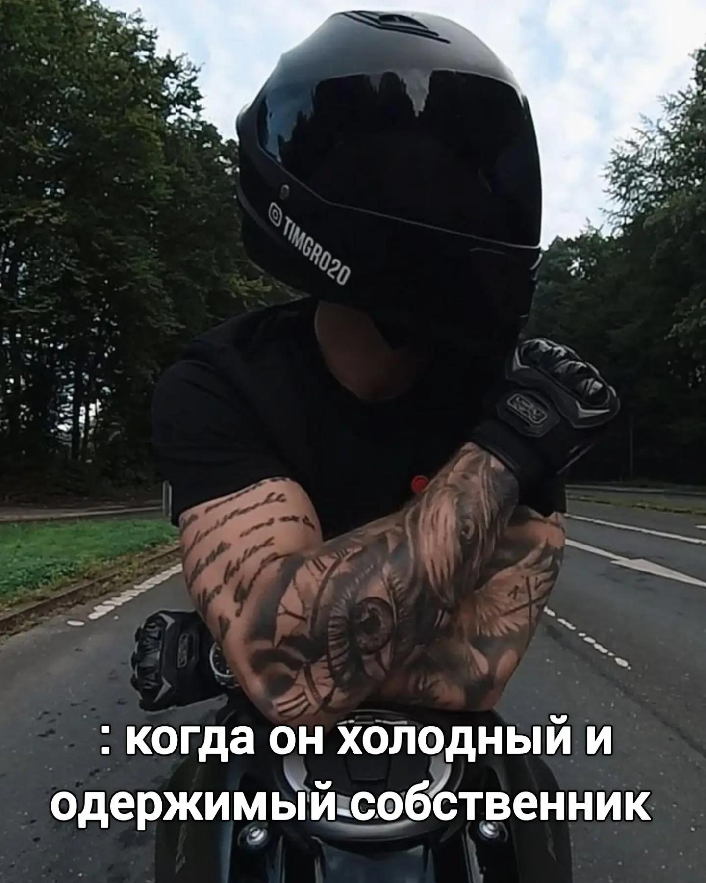 @тгк: Кира Минаевская