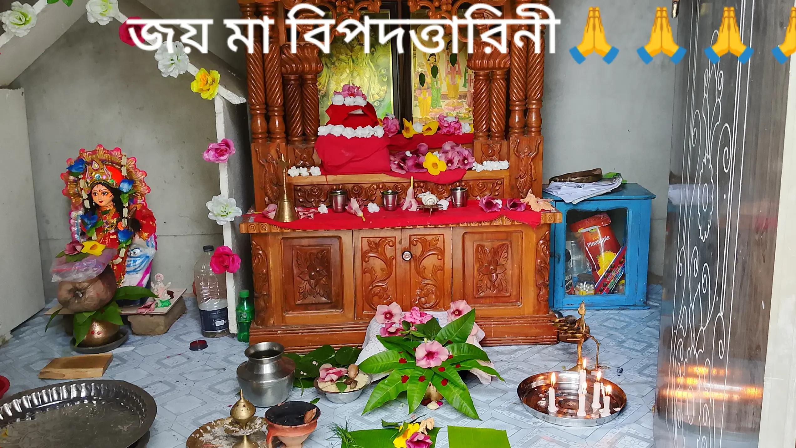 @S Sucharita