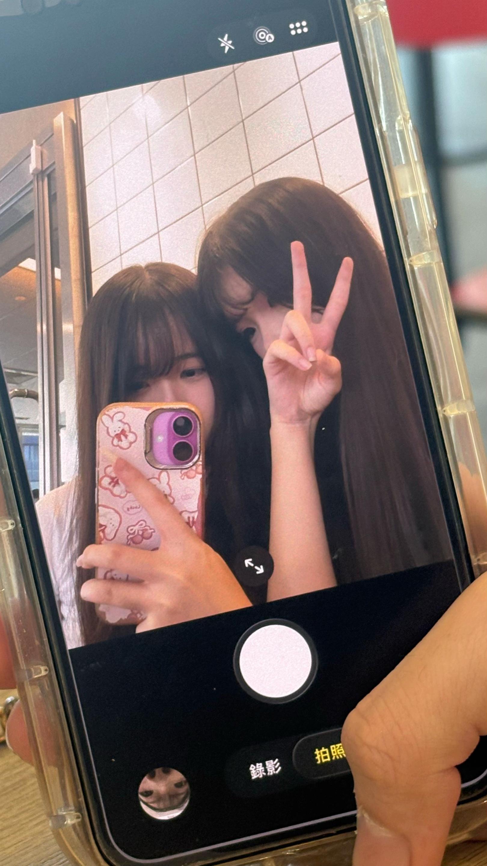 @公主