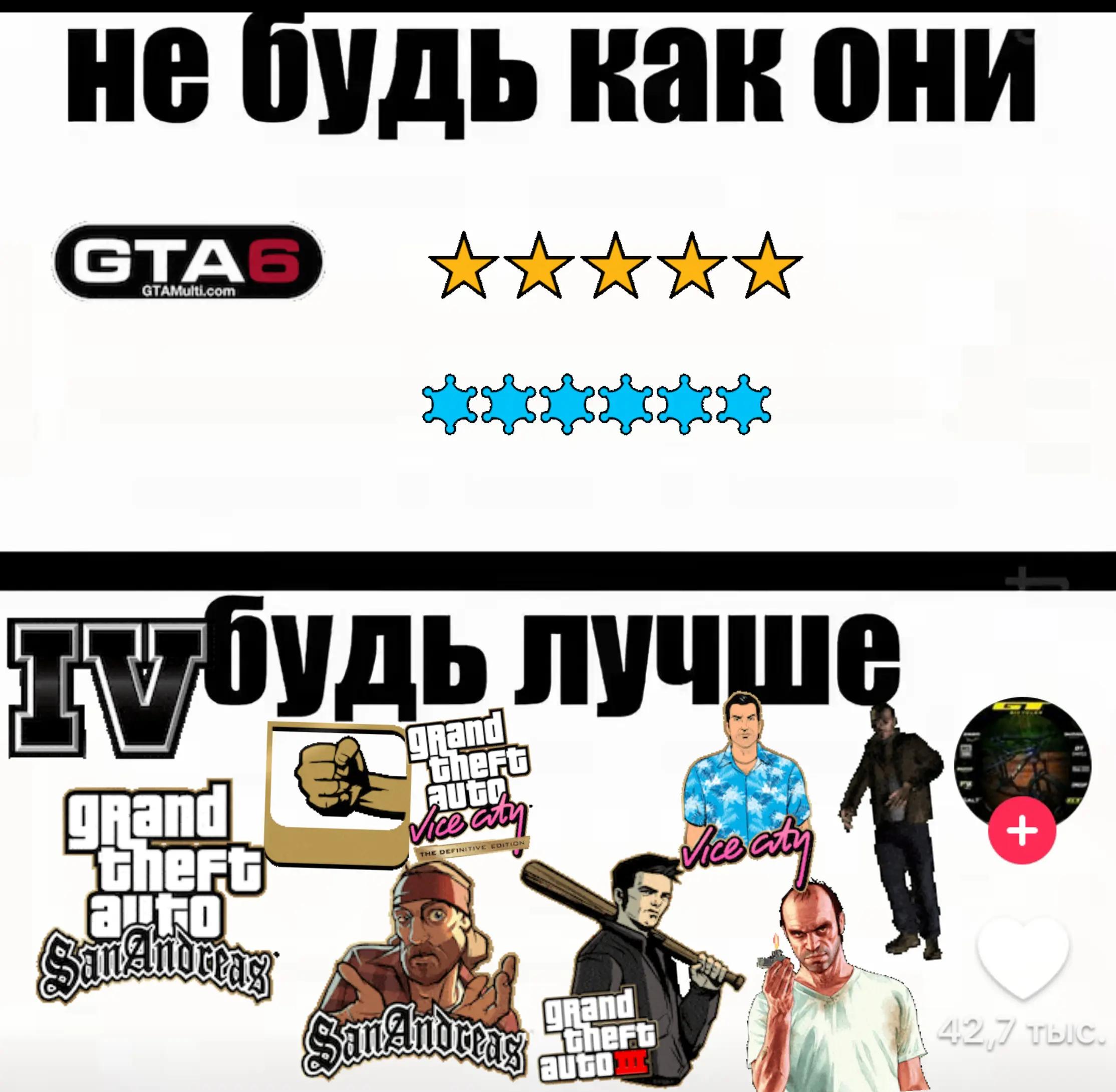 @geometry dash