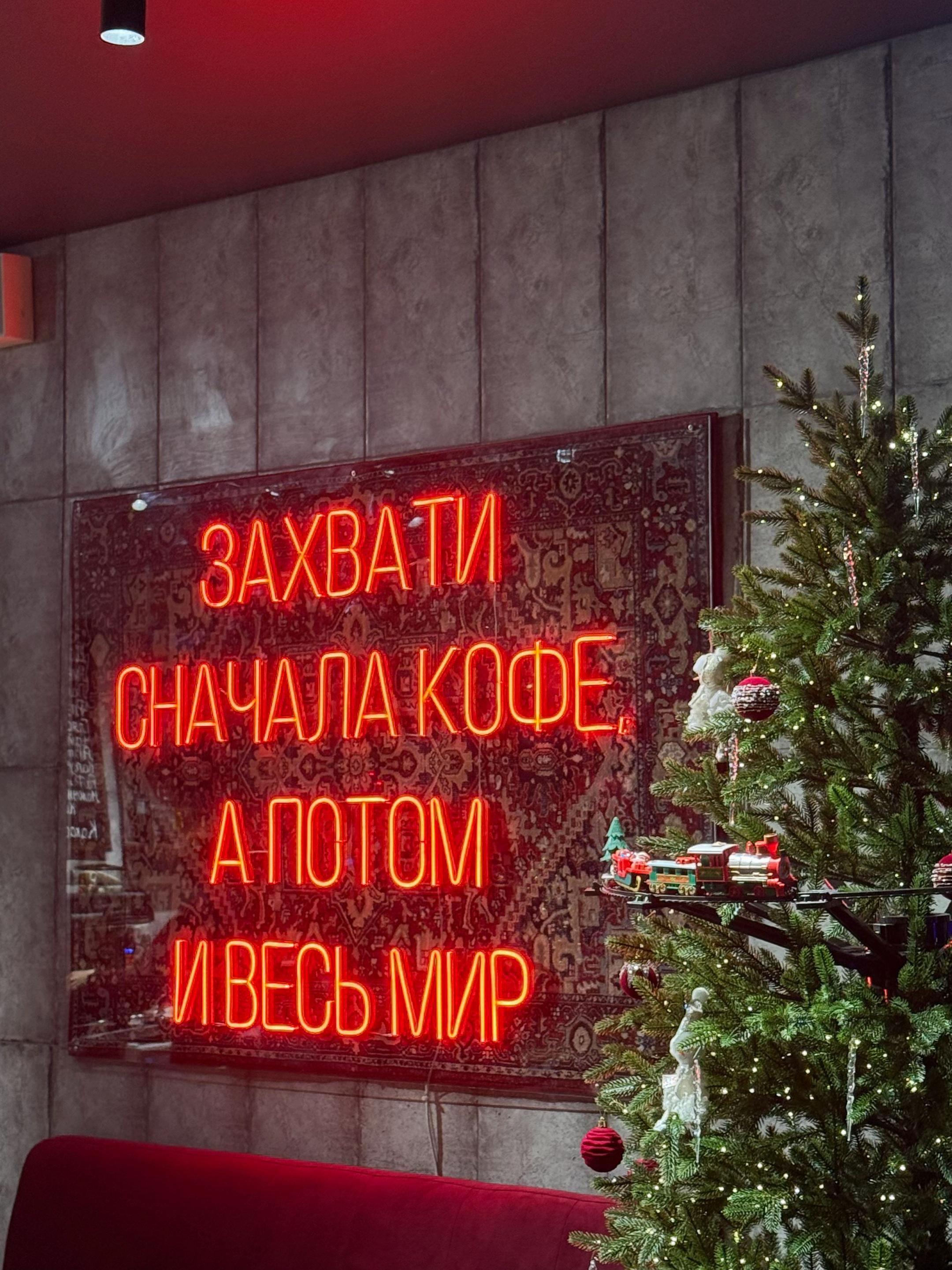 @Маруся