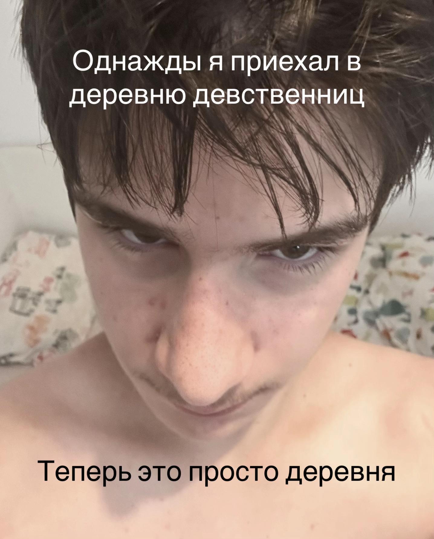 @Levushka #ishak