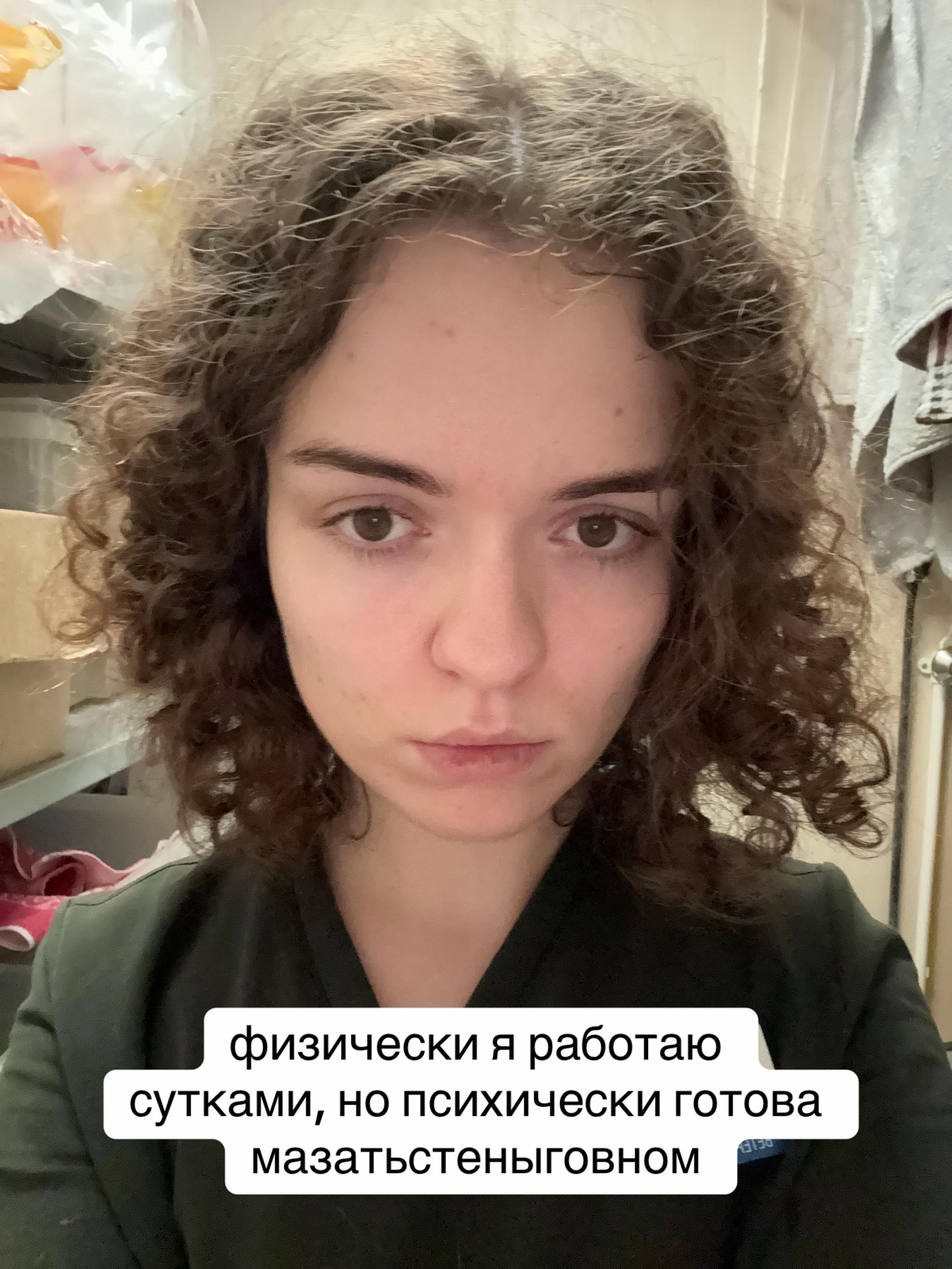 @нюта корс 🍏