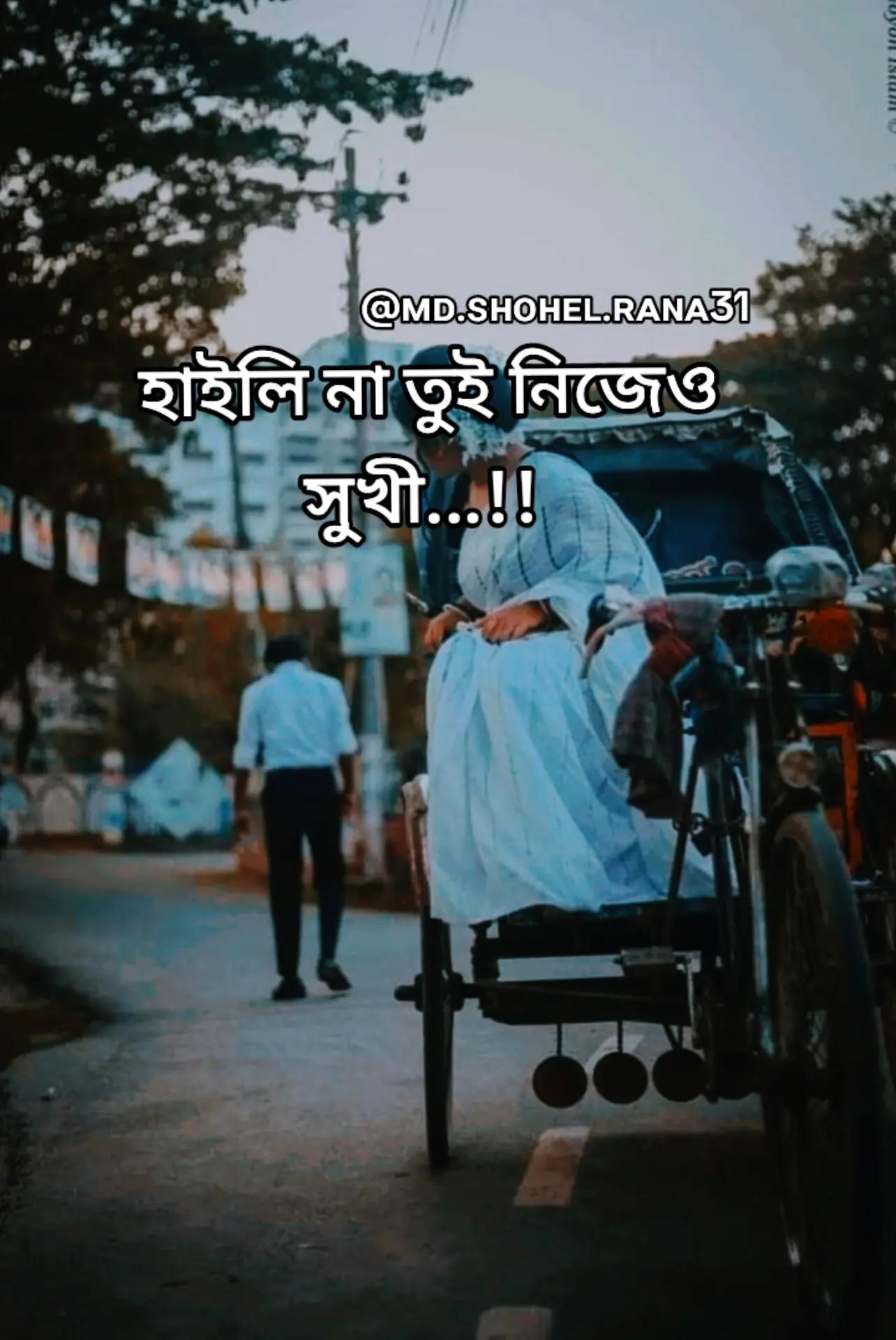 @🎧𝐒𝐇𝐎𝐇𝐄𝐋🎧