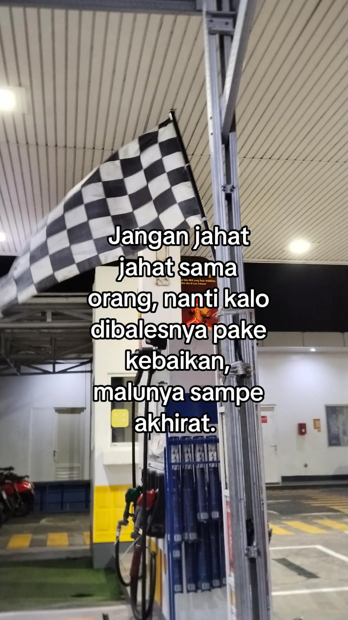 @Cece