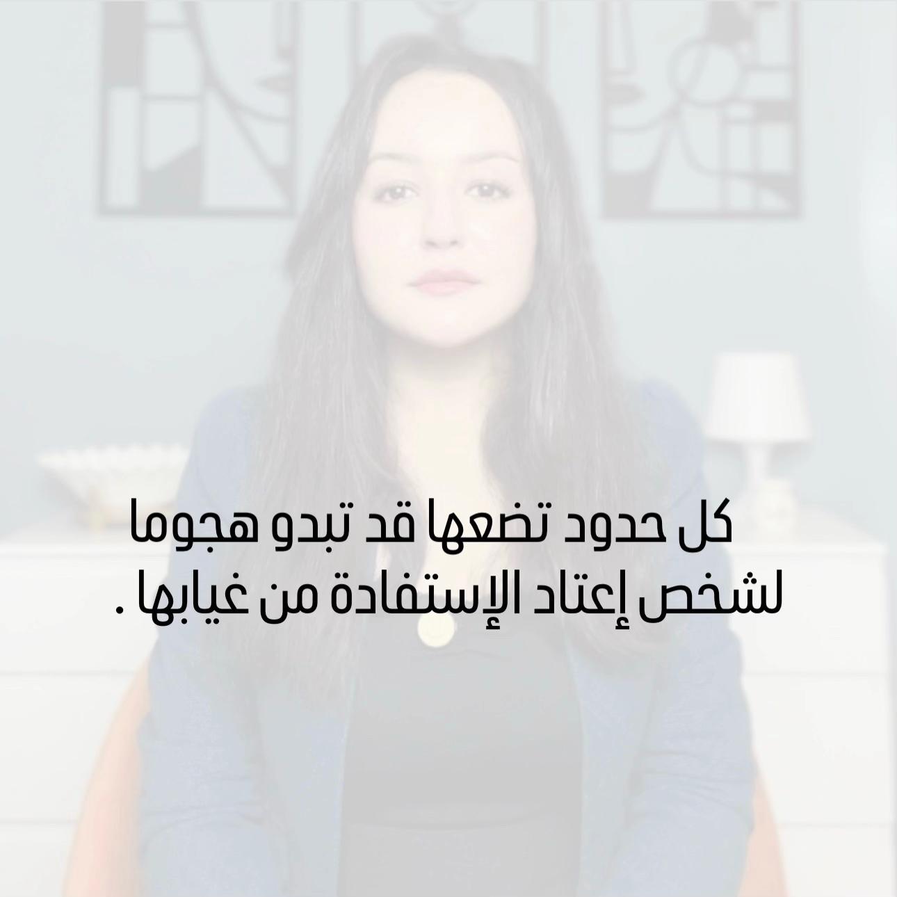@hafsa_psy
