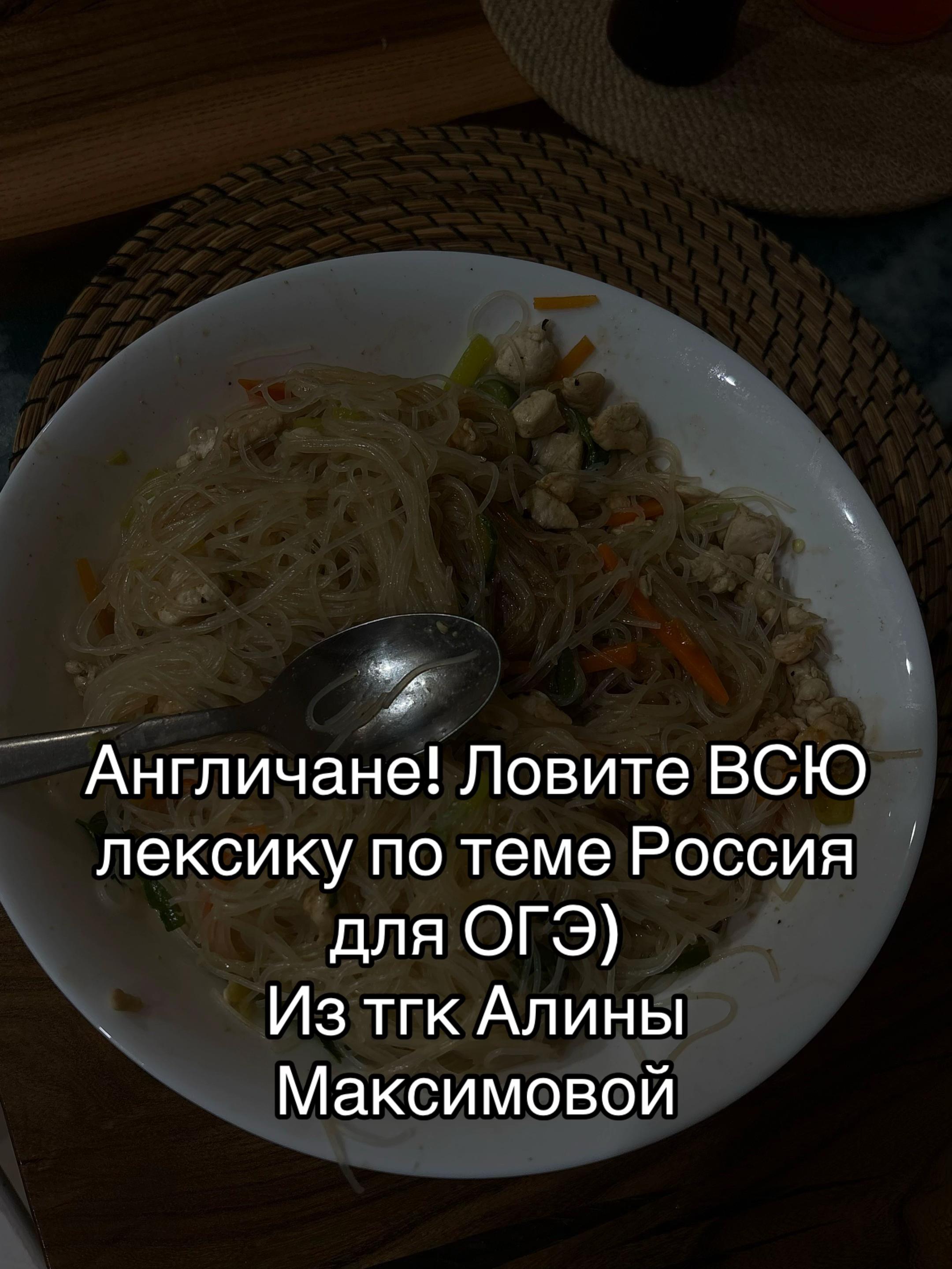 @лизуняяч