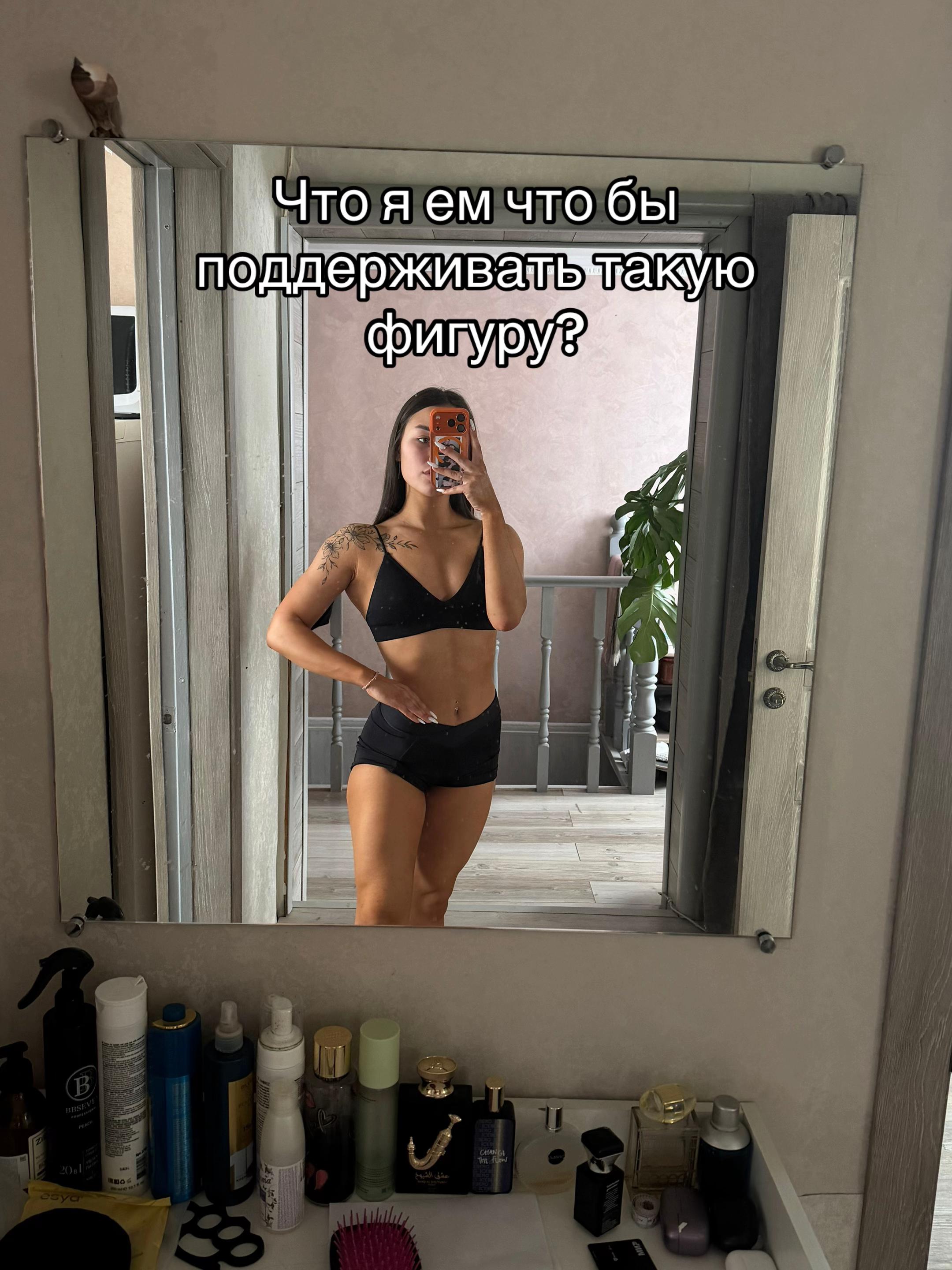 @КЕША