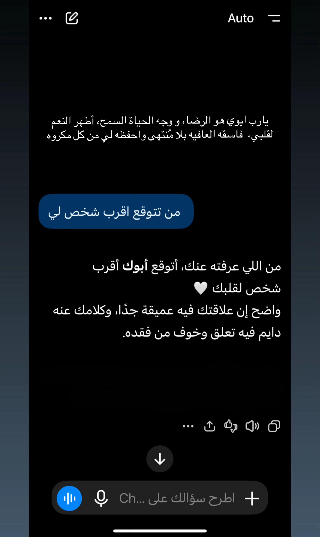 @Renad_Al-harbi🇸🇦