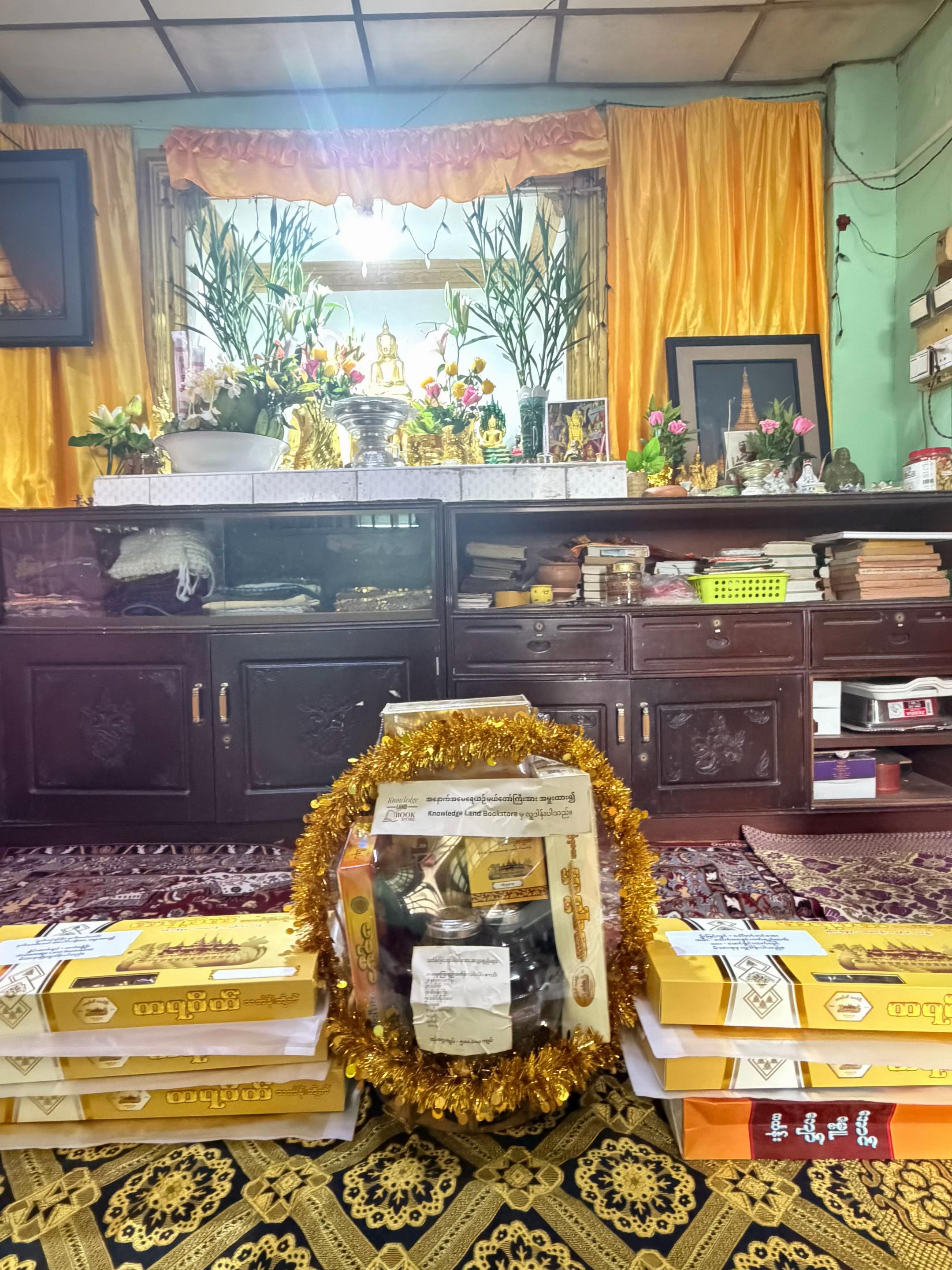 @Knowledge Land - Bookstore