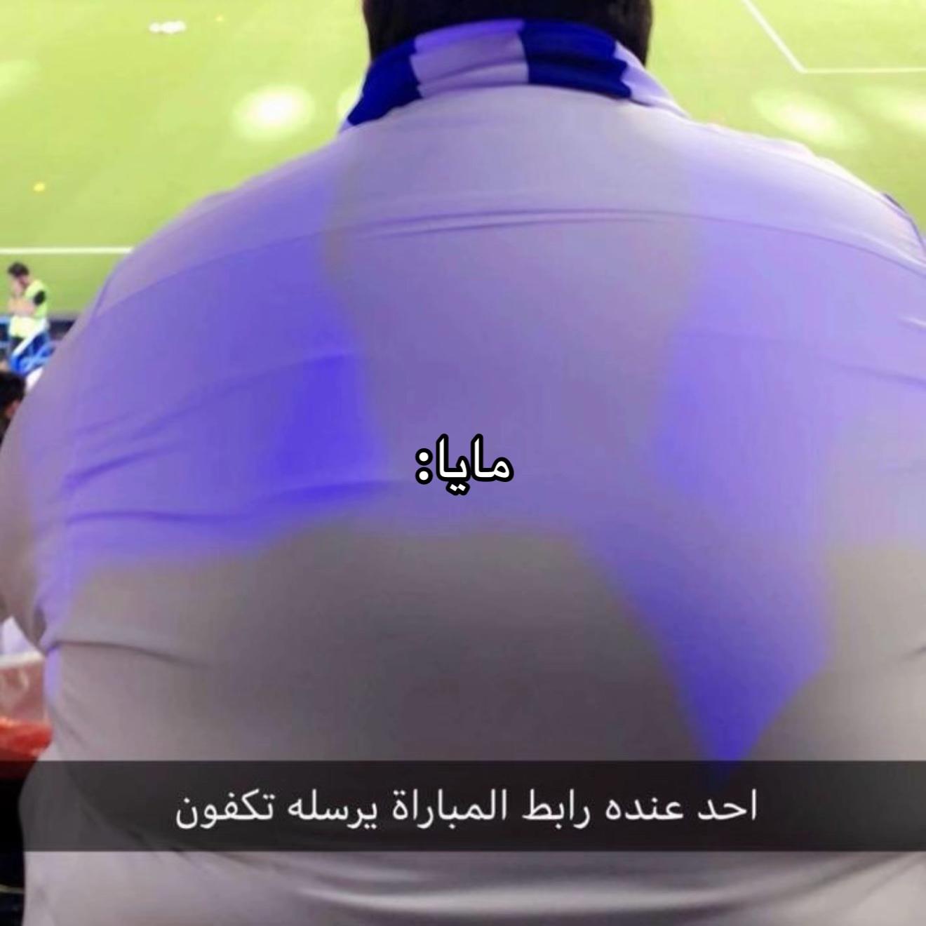 @ريـن