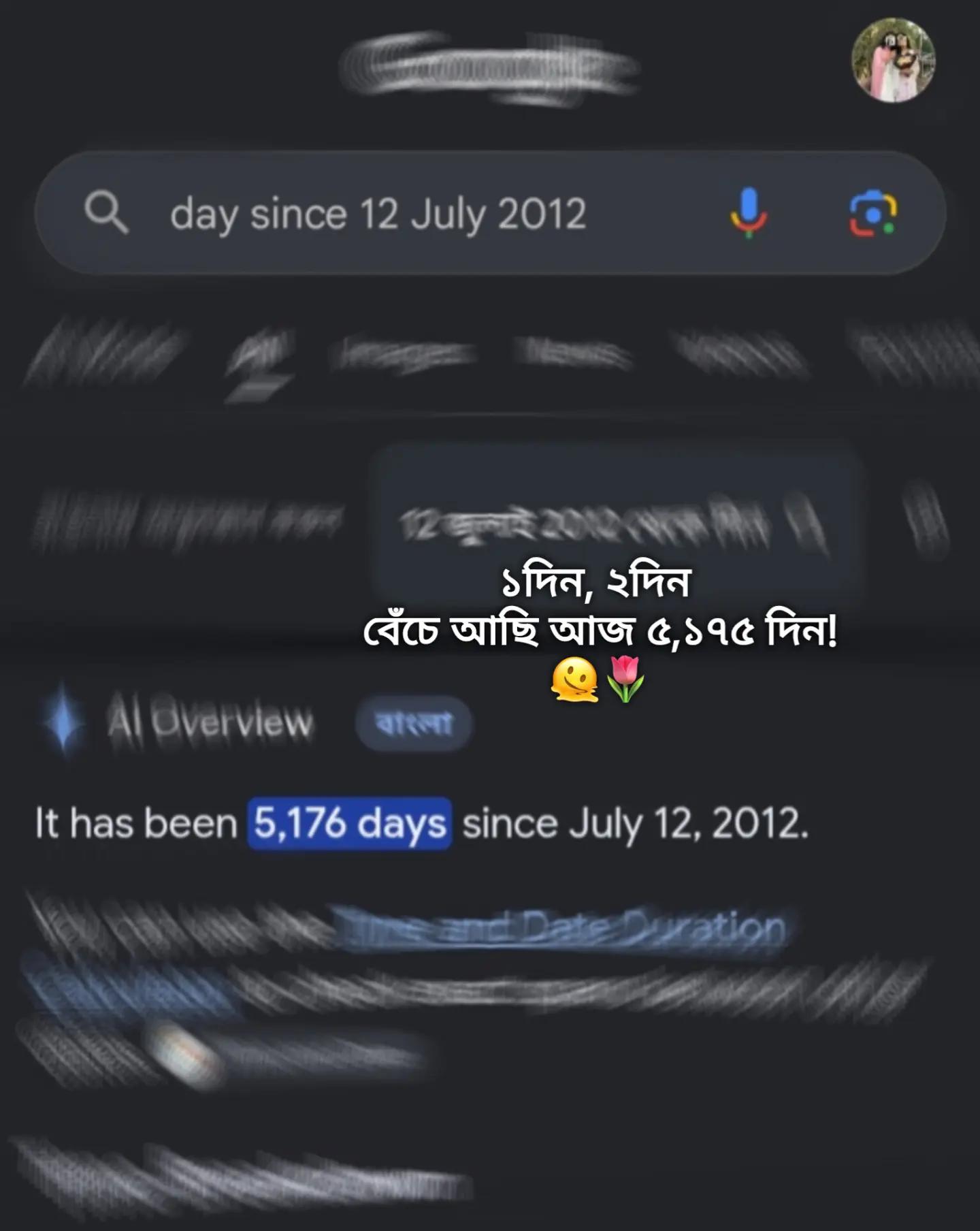 @𝗠ɪʟɪ 𝗡ᴋɪ-¡?👅