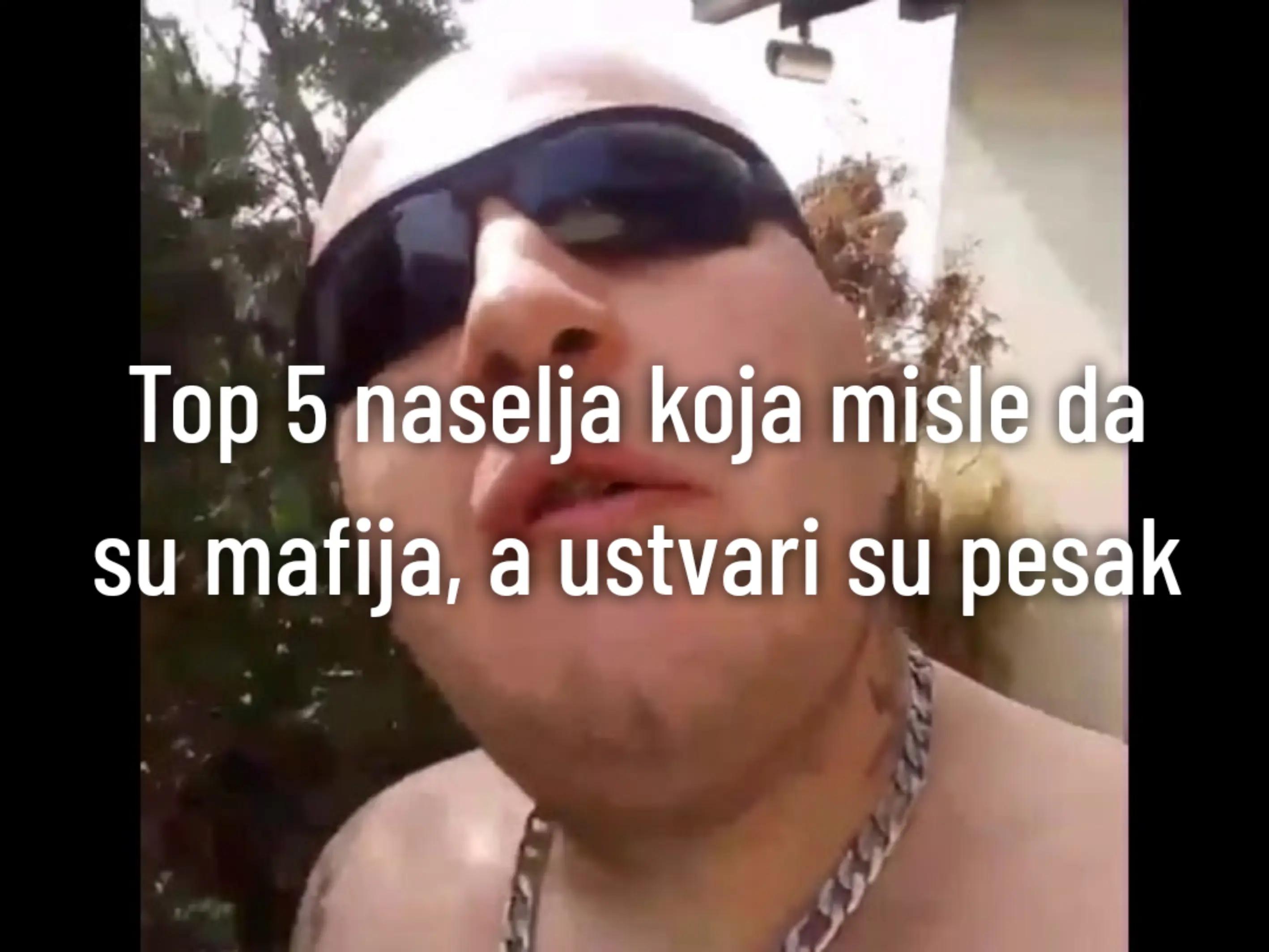 @Дорћолац
