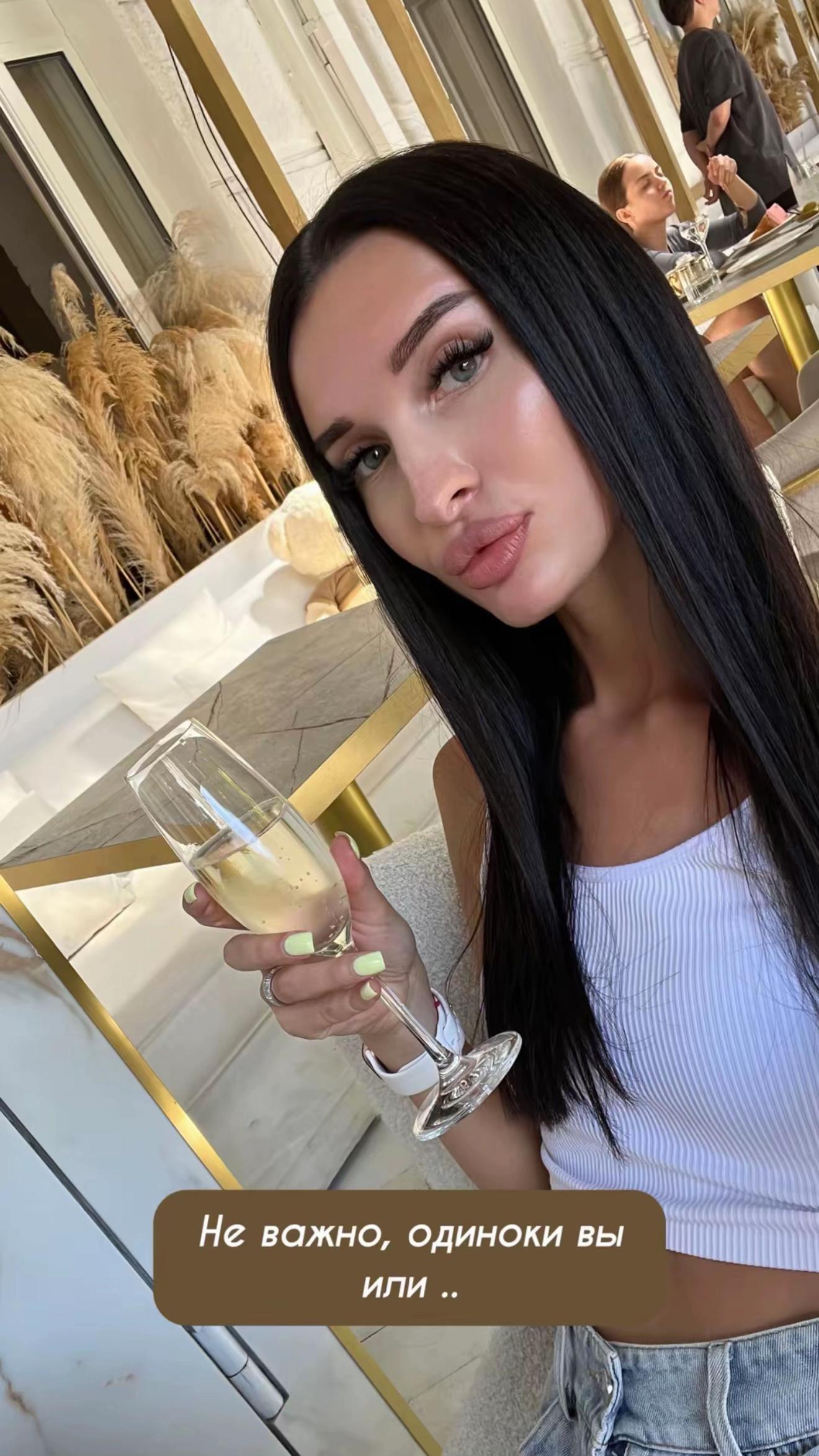 @Елена Кропта