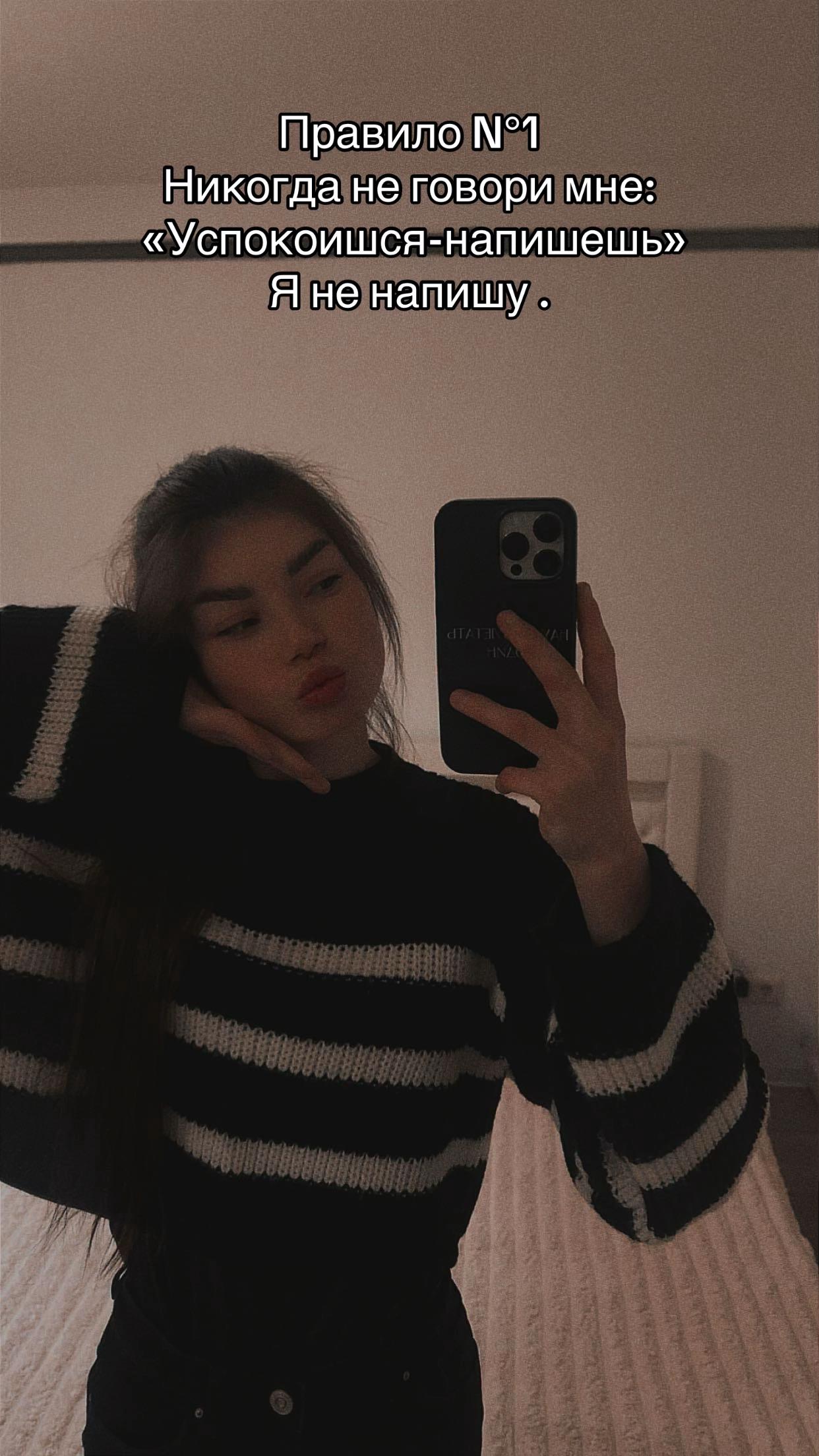 @Чорная Девочка🖤