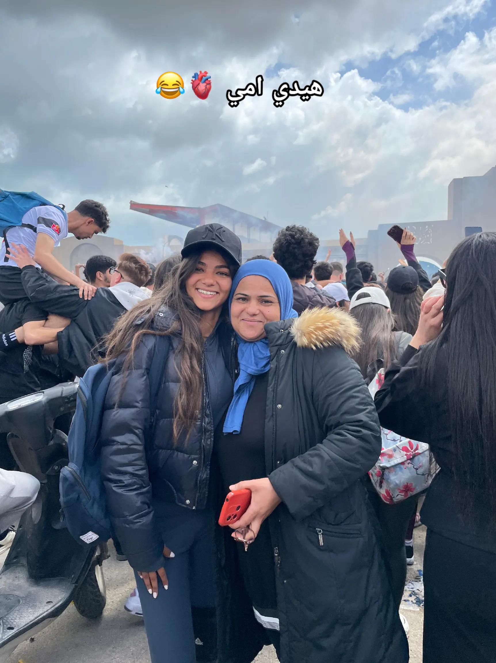 @Frayha