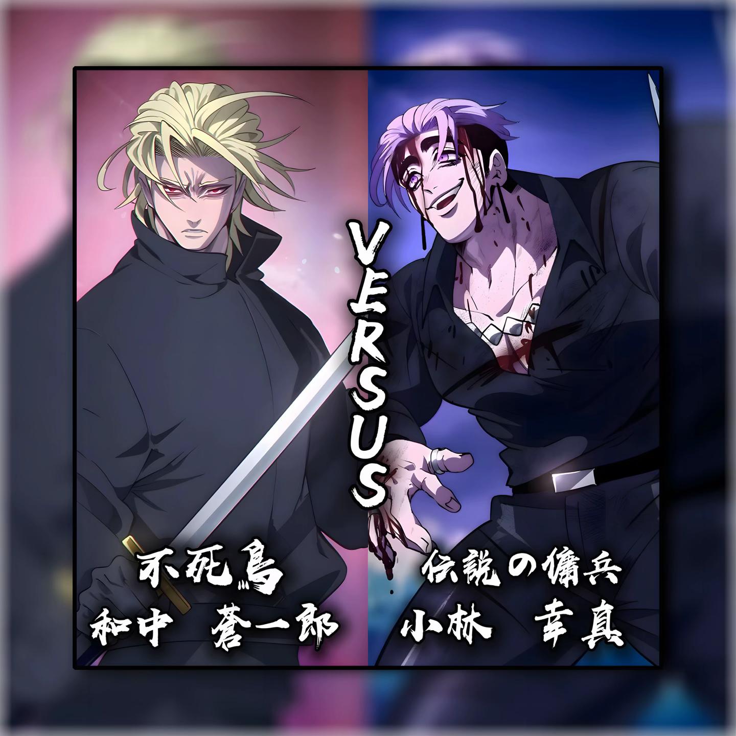 @洗濯バサミ