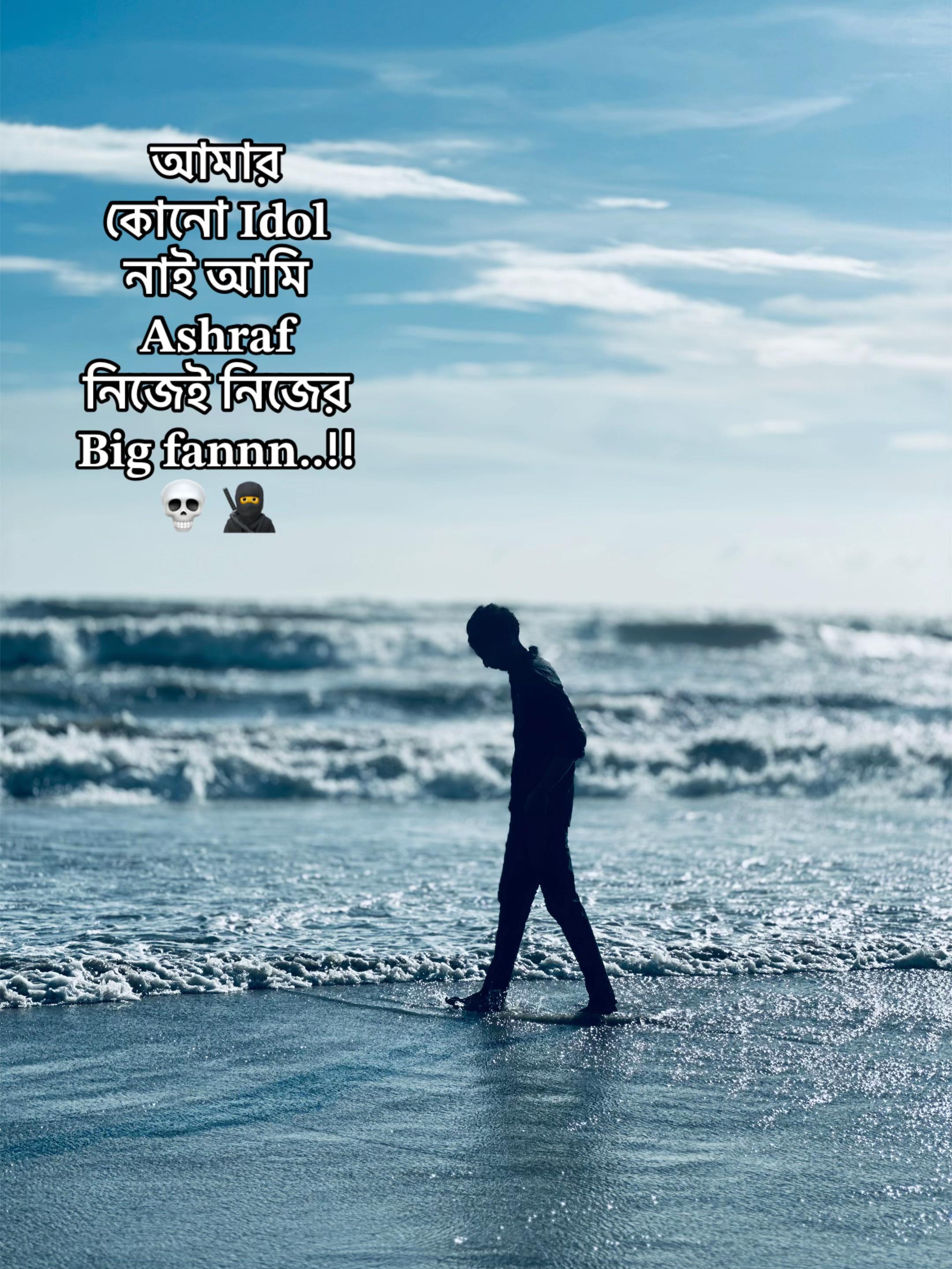 @𝑨𝑺𝑯𝑹𝑨𝑭𝑼𝑳⚡ 