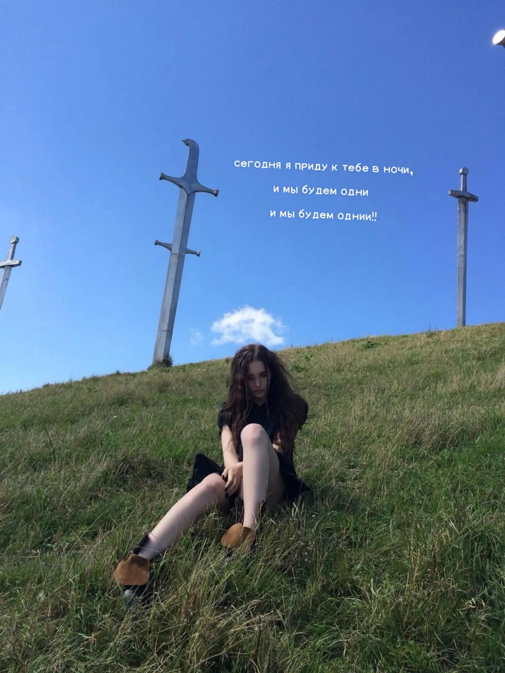@ekass$