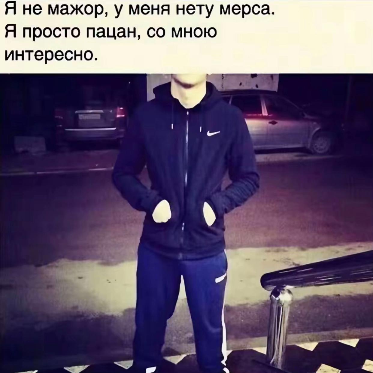 @nasvai_konkretno #жиесть