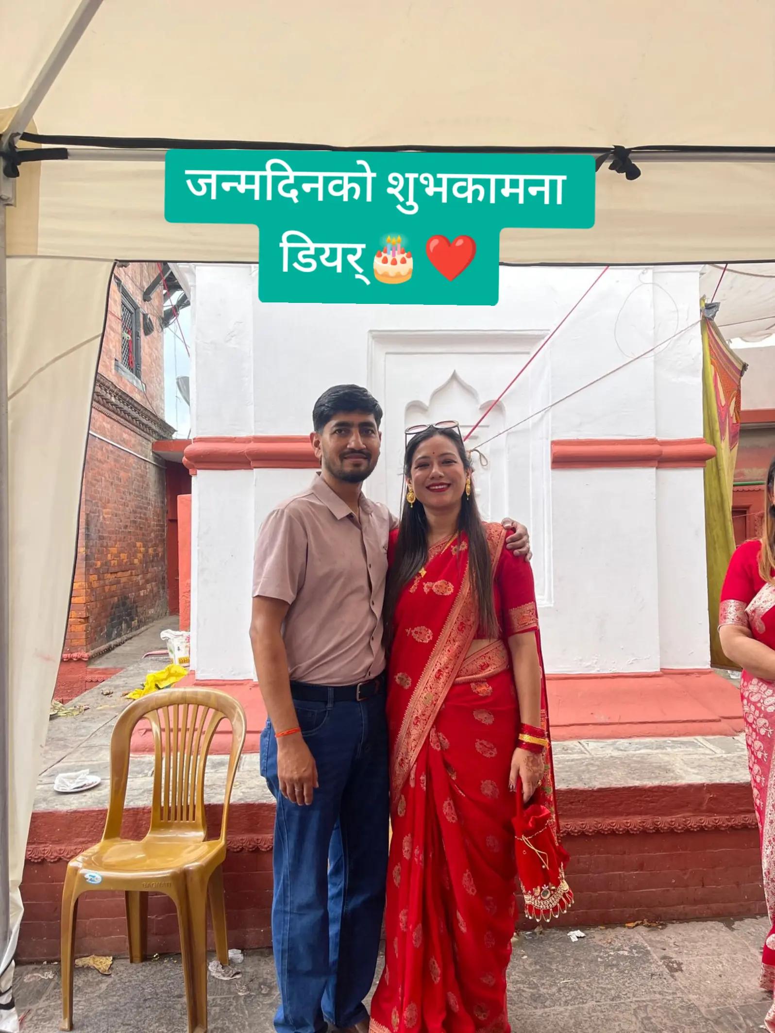 @Bhupal kc रेडियो महाकाली 📻️