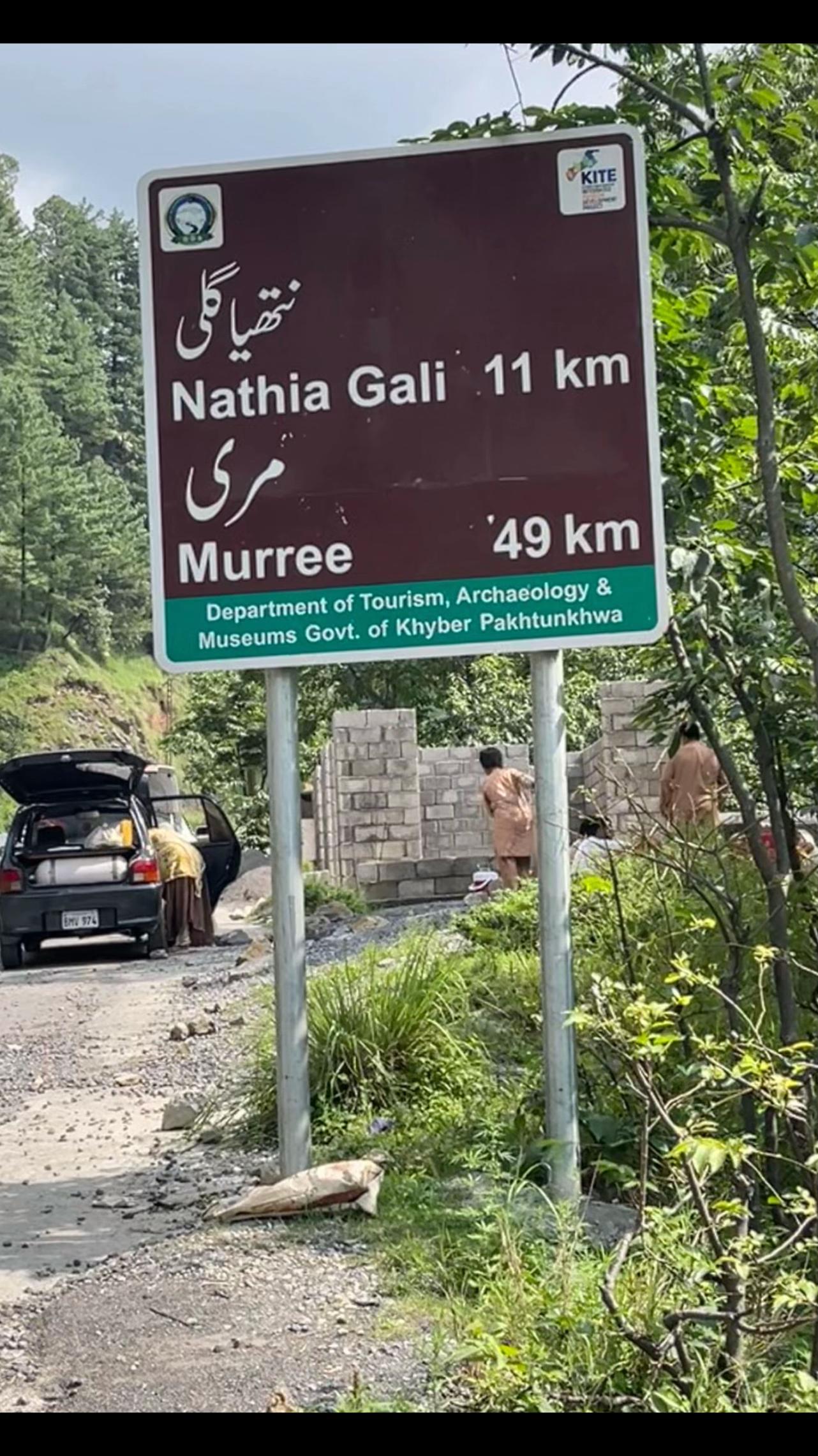 @saqib Kayani